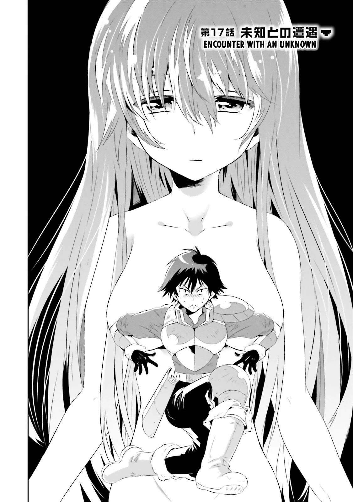 Kono Sekai ga Game da to, Ore dake ga Shitteiru Chapter 17 page 2 - Chapter 17: Encounter with an Unknown
