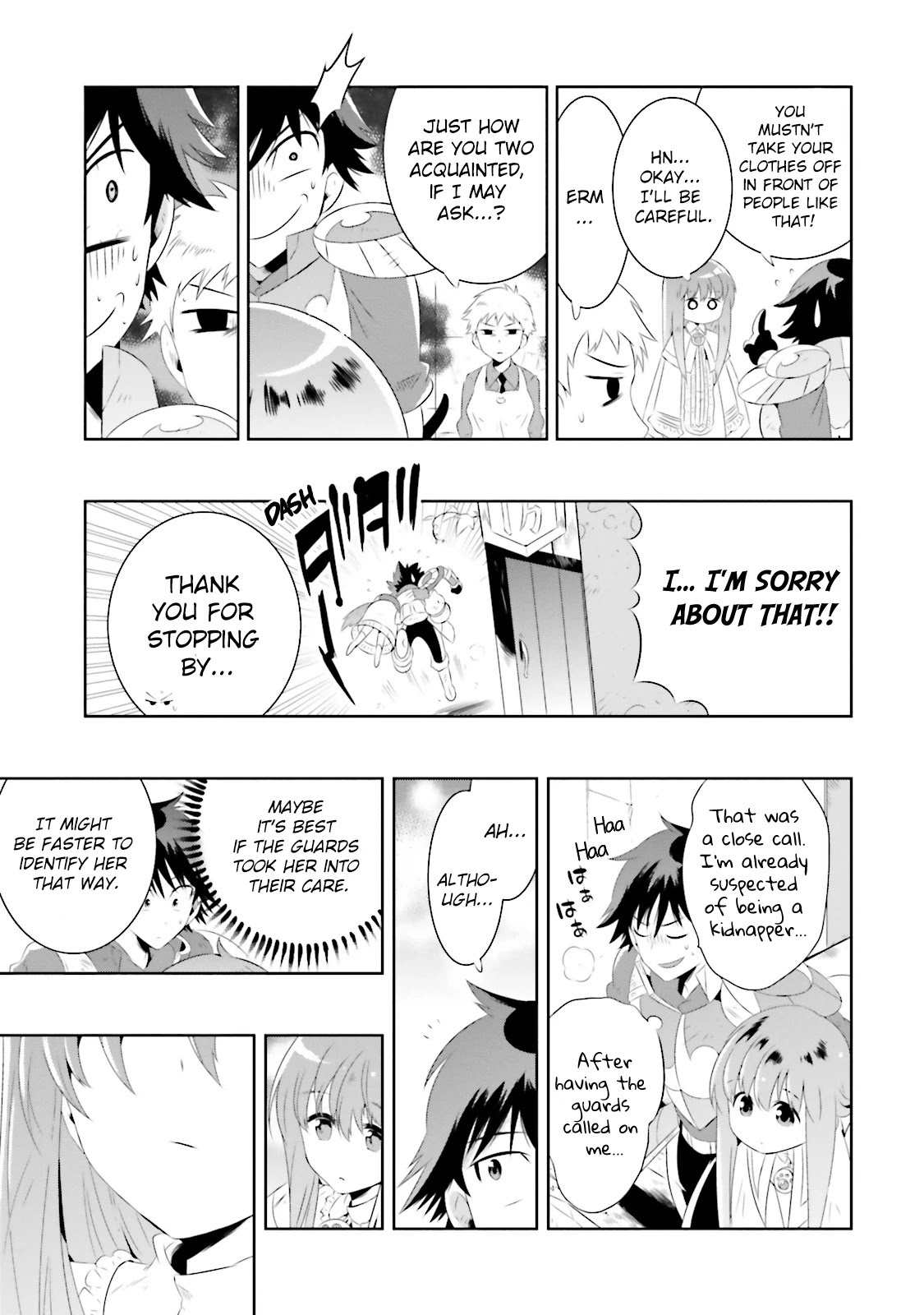 Kono Sekai ga Game da to, Ore dake ga Shitteiru Chapter 17 page 21 - Chapter 17: Encounter with an Unknown