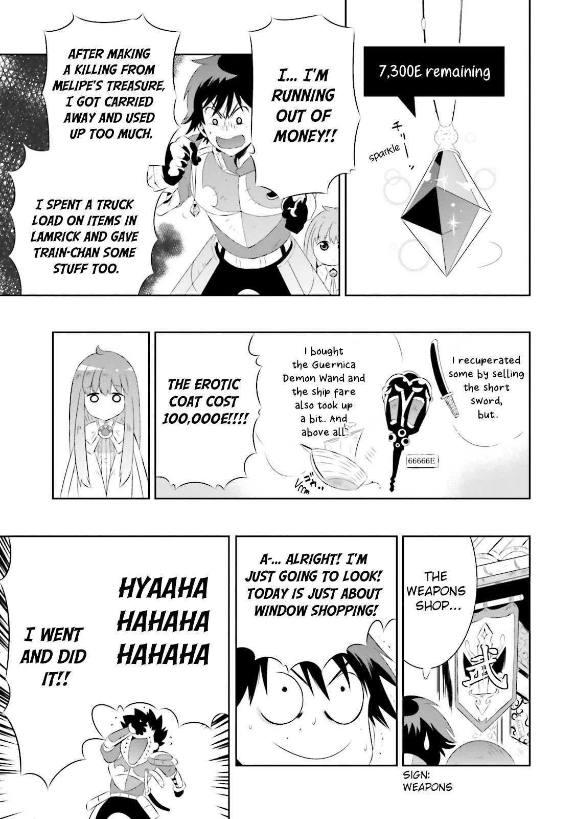 Kono Sekai ga Game da to, Ore dake ga Shitteiru Chapter 17 page 23 - Chapter 17: Encounter with an Unknown