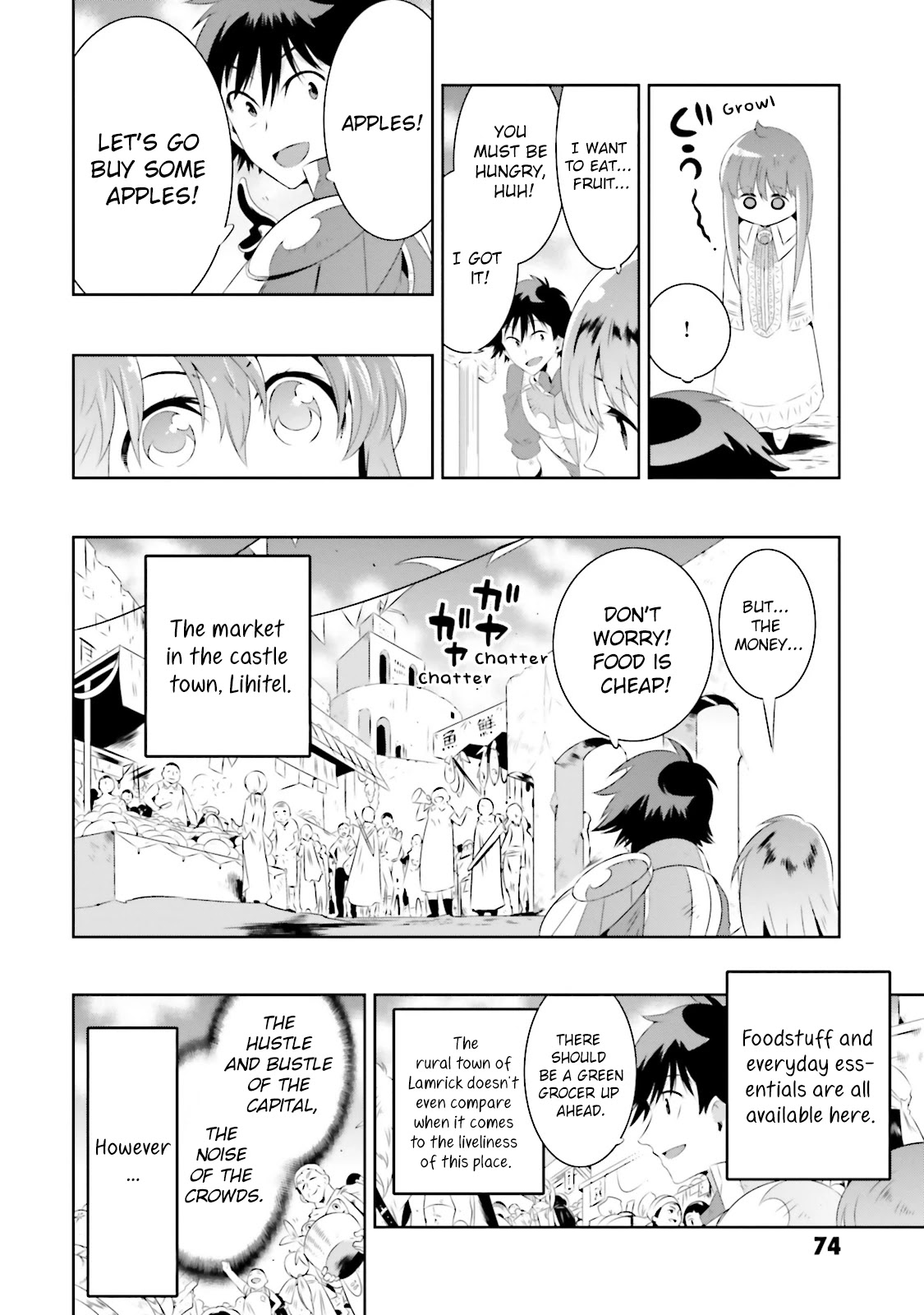 Kono Sekai ga Game da to, Ore dake ga Shitteiru Chapter 17 page 26 - Chapter 17: Encounter with an Unknown