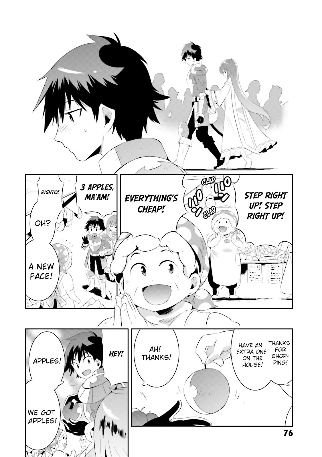 Kono Sekai ga Game da to, Ore dake ga Shitteiru Chapter 17 page 28 - Chapter 17: Encounter with an Unknown