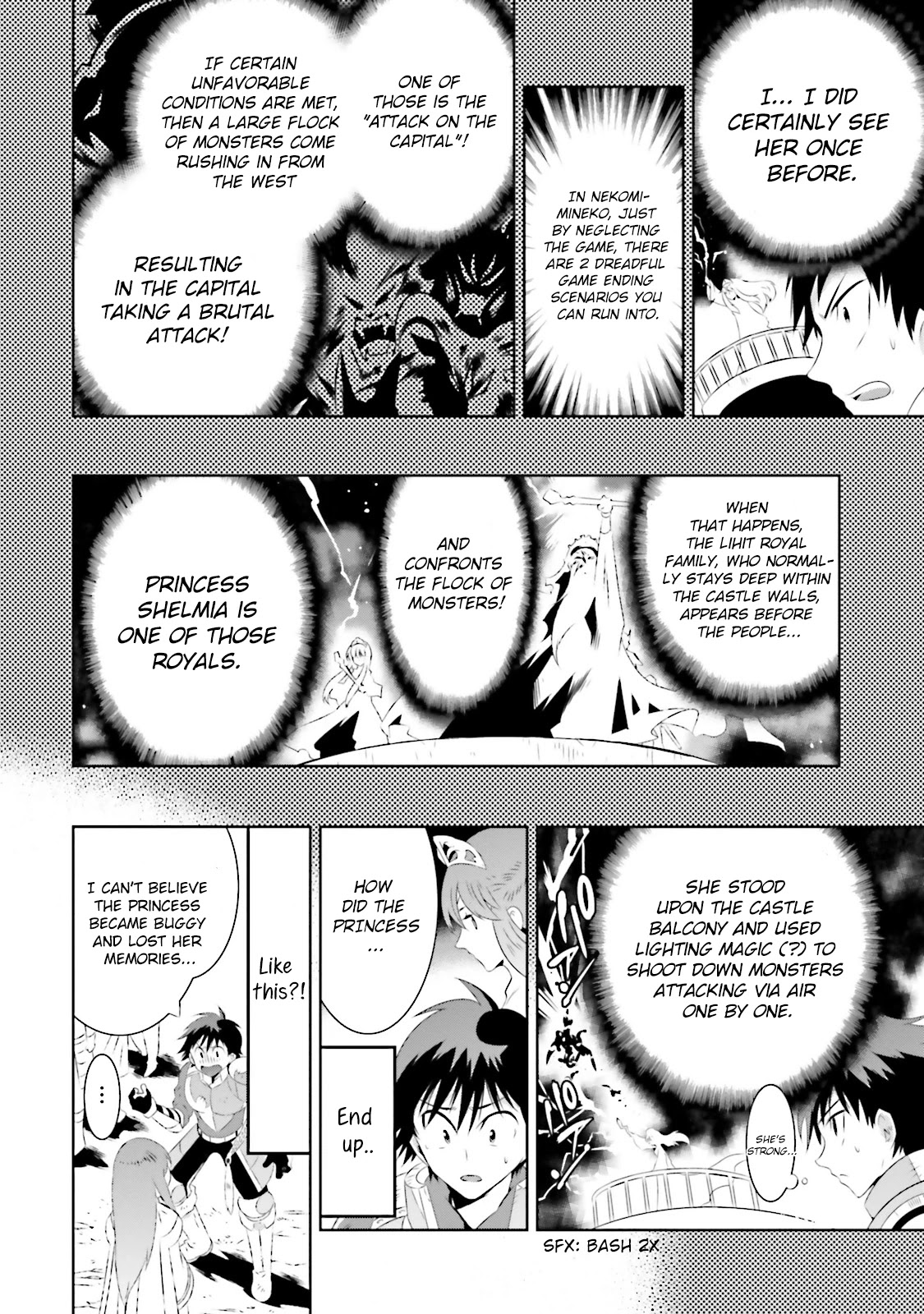 Kono Sekai ga Game da to, Ore dake ga Shitteiru Chapter 17 page 32 - Chapter 17: Encounter with an Unknown