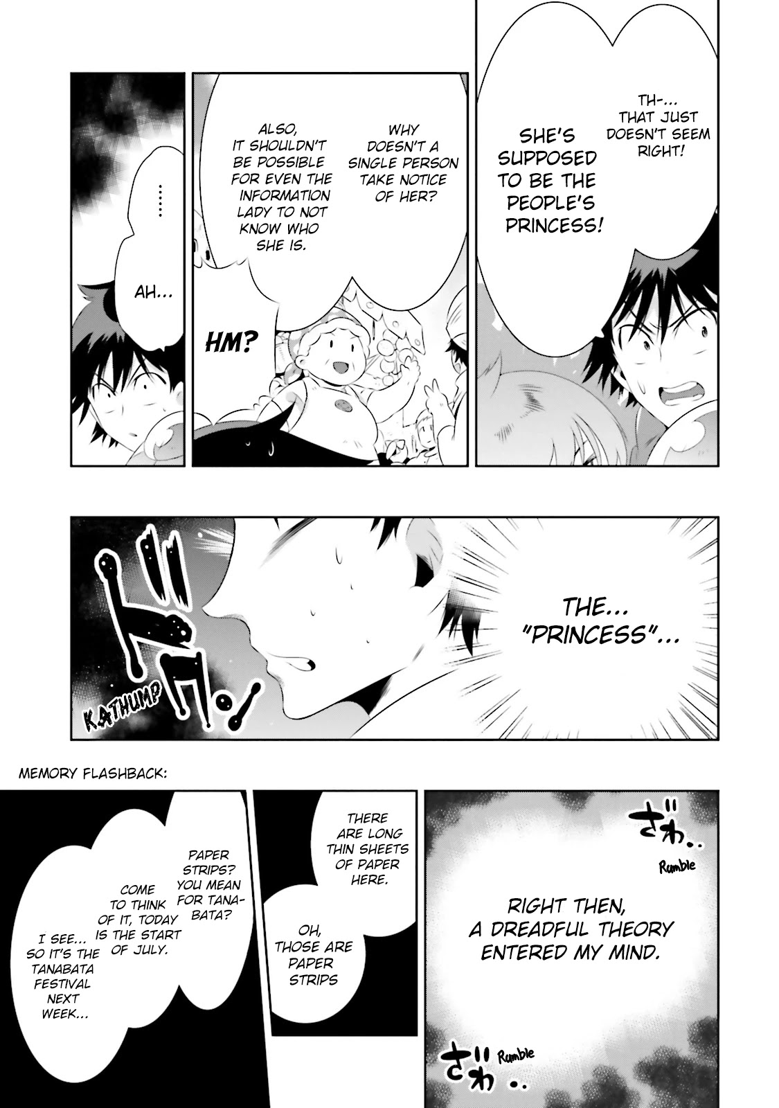 Kono Sekai ga Game da to, Ore dake ga Shitteiru Chapter 17 page 33 - Chapter 17: Encounter with an Unknown