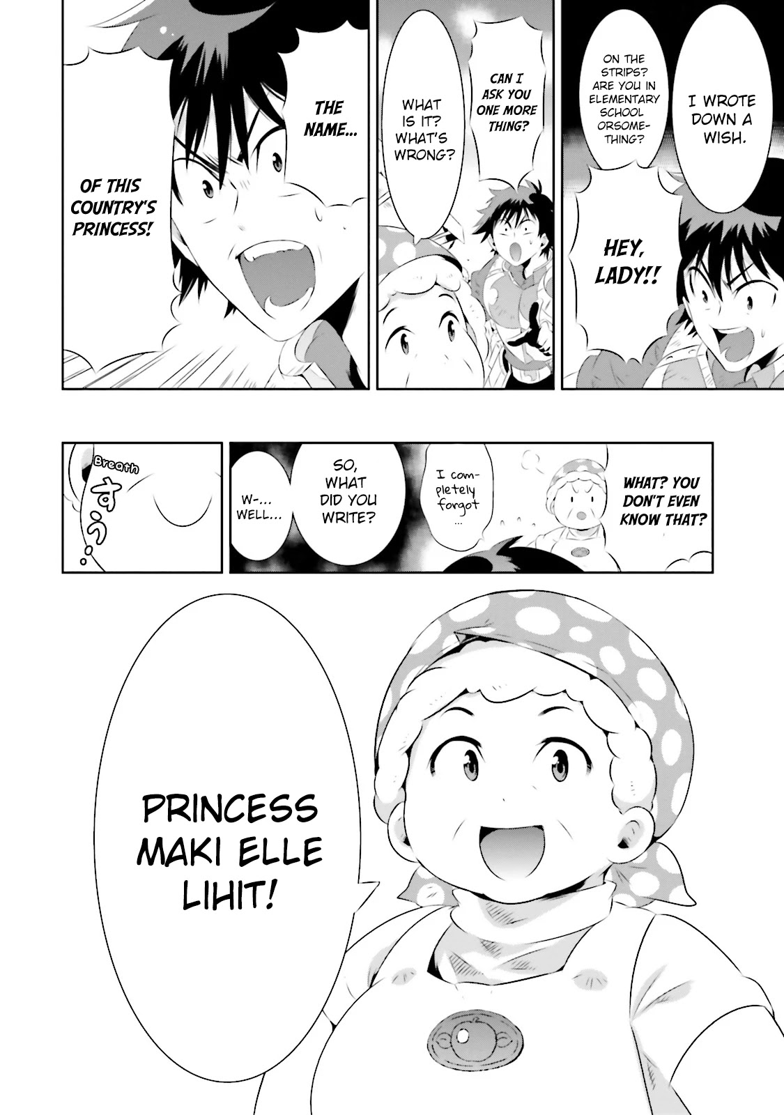 Kono Sekai ga Game da to, Ore dake ga Shitteiru Chapter 17 page 34 - Chapter 17: Encounter with an Unknown