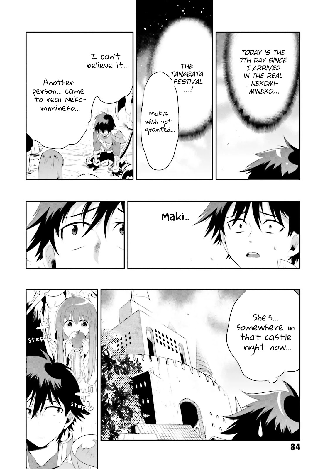Kono Sekai ga Game da to, Ore dake ga Shitteiru Chapter 17 page 36 - Chapter 17: Encounter with an Unknown
