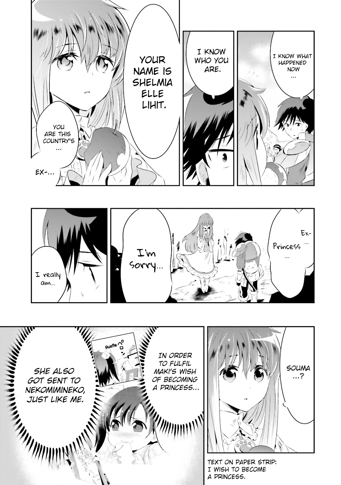 Kono Sekai ga Game da to, Ore dake ga Shitteiru Chapter 17 page 37 - Chapter 17: Encounter with an Unknown