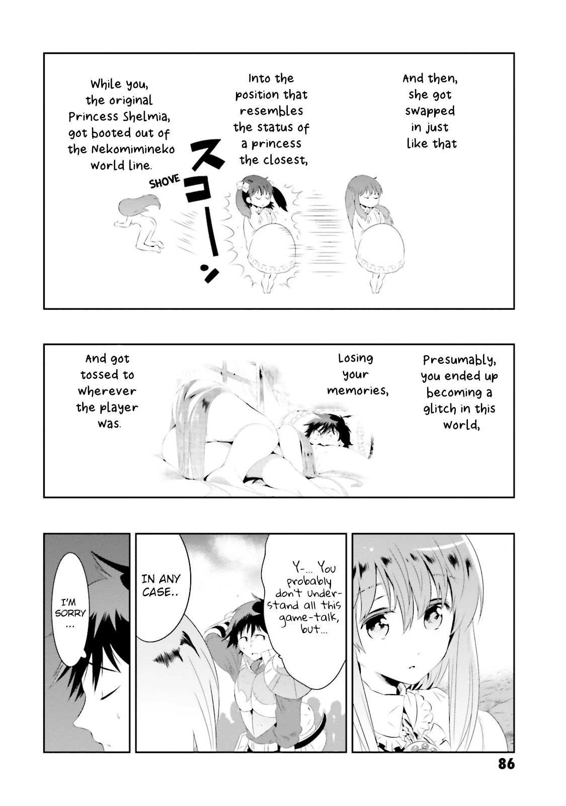 Kono Sekai ga Game da to, Ore dake ga Shitteiru Chapter 17 page 38 - Chapter 17: Encounter with an Unknown