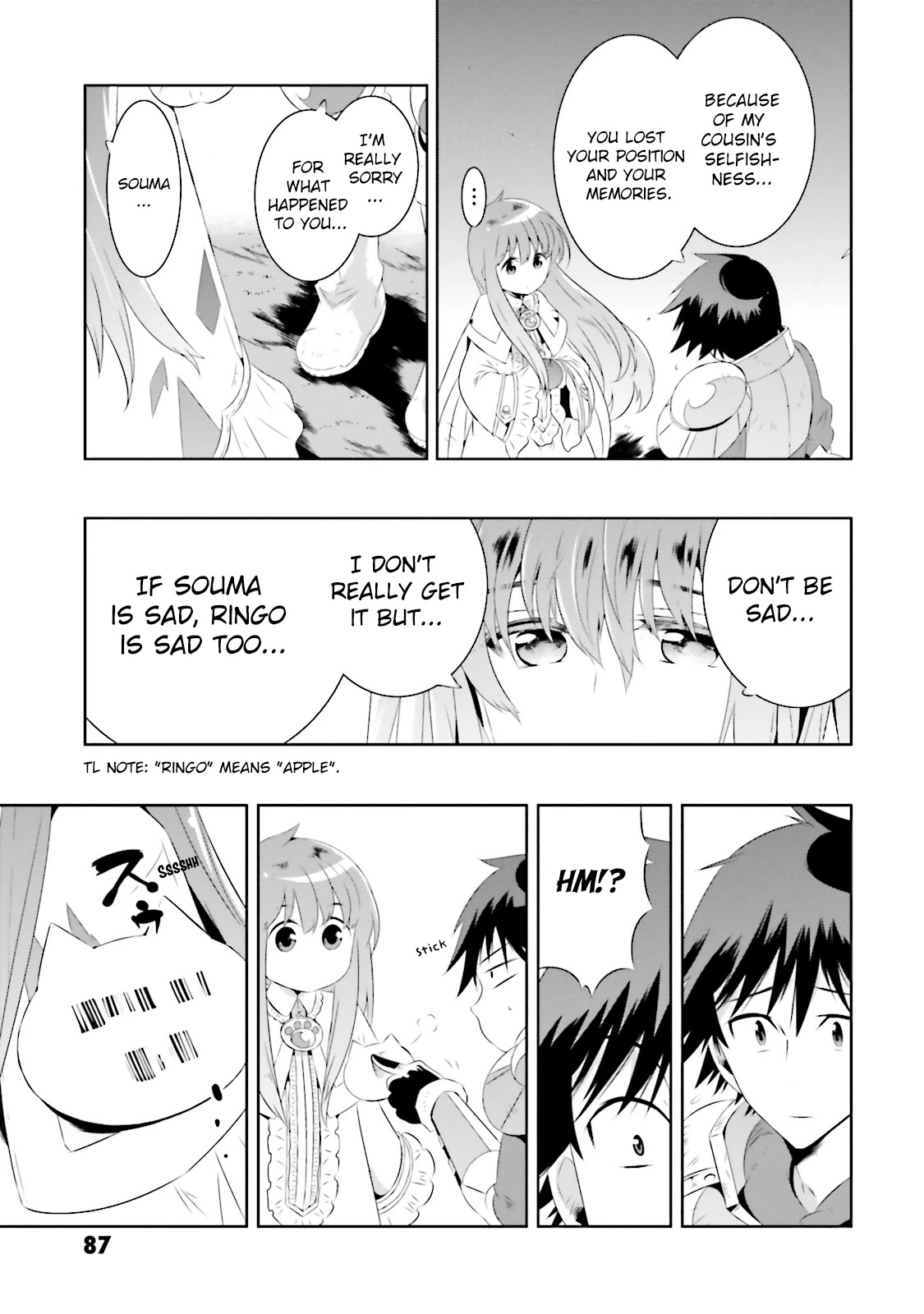 Kono Sekai ga Game da to, Ore dake ga Shitteiru Chapter 17 page 39 - Chapter 17: Encounter with an Unknown