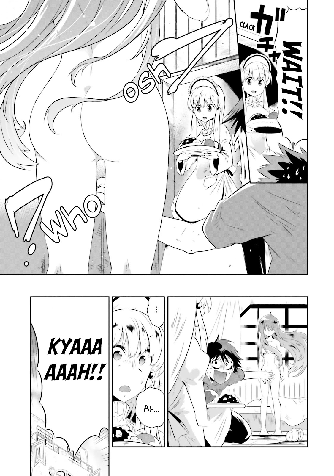 Kono Sekai ga Game da to, Ore dake ga Shitteiru Chapter 17 page 5 - Chapter 17: Encounter with an Unknown