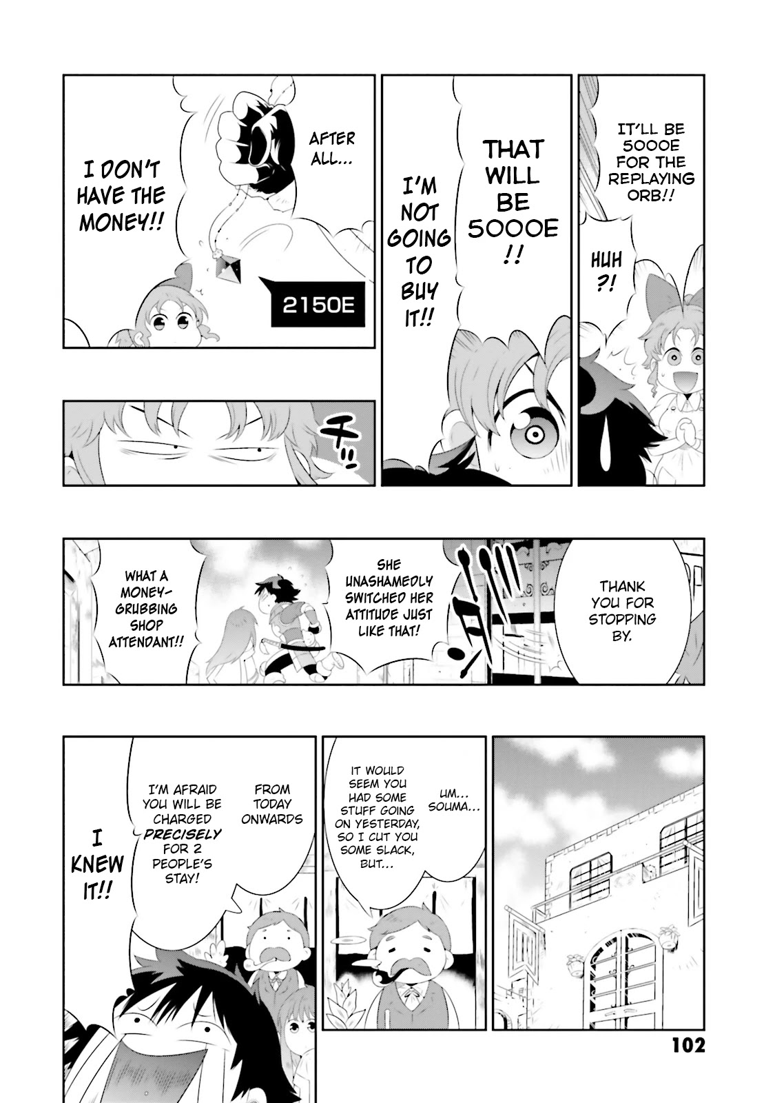 Kono Sekai ga Game da to, Ore dake ga Shitteiru Chapter 18 page 12 - Chapter 18: Fulfillment of a Wish