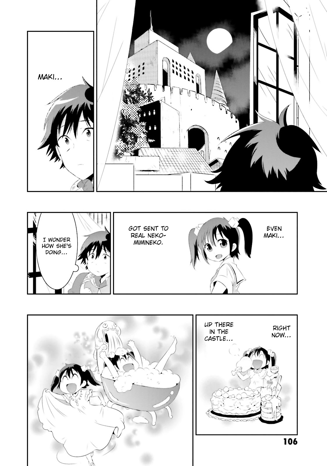 Kono Sekai ga Game da to, Ore dake ga Shitteiru Chapter 18 page 16 - Chapter 18: Fulfillment of a Wish