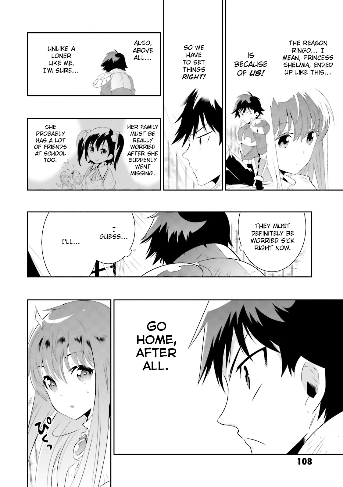 Kono Sekai ga Game da to, Ore dake ga Shitteiru Chapter 18 page 18 - Chapter 18: Fulfillment of a Wish