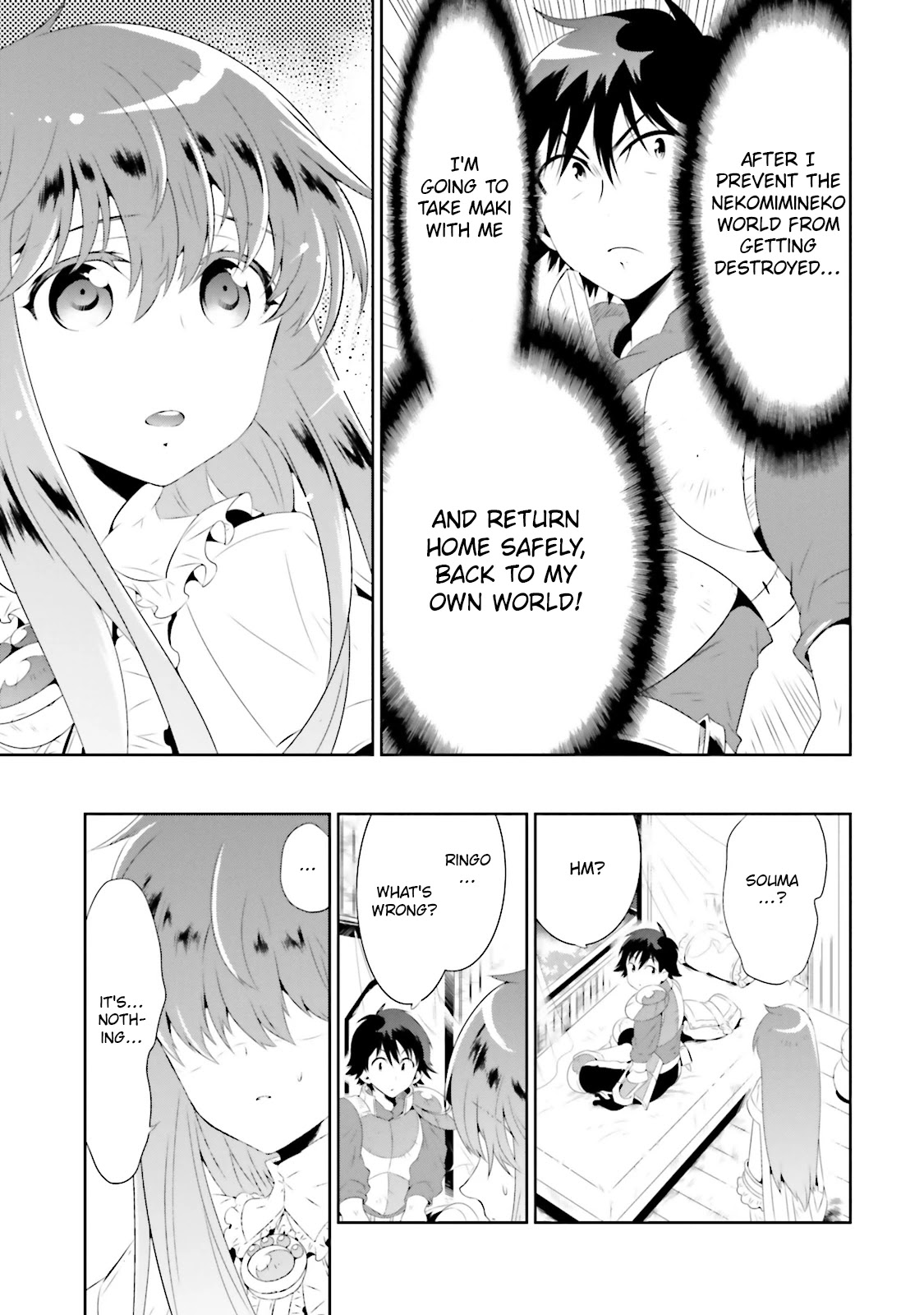 Kono Sekai ga Game da to, Ore dake ga Shitteiru Chapter 18 page 19 - Chapter 18: Fulfillment of a Wish