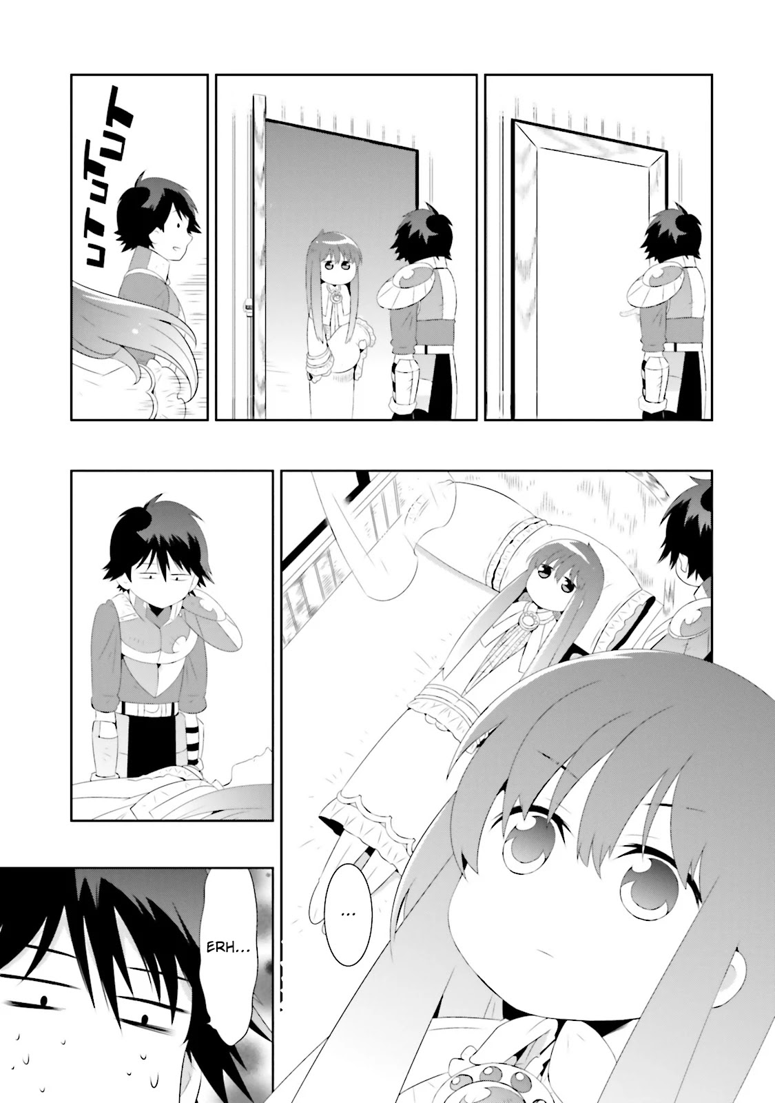 Kono Sekai ga Game da to, Ore dake ga Shitteiru Chapter 18 page 21 - Chapter 18: Fulfillment of a Wish