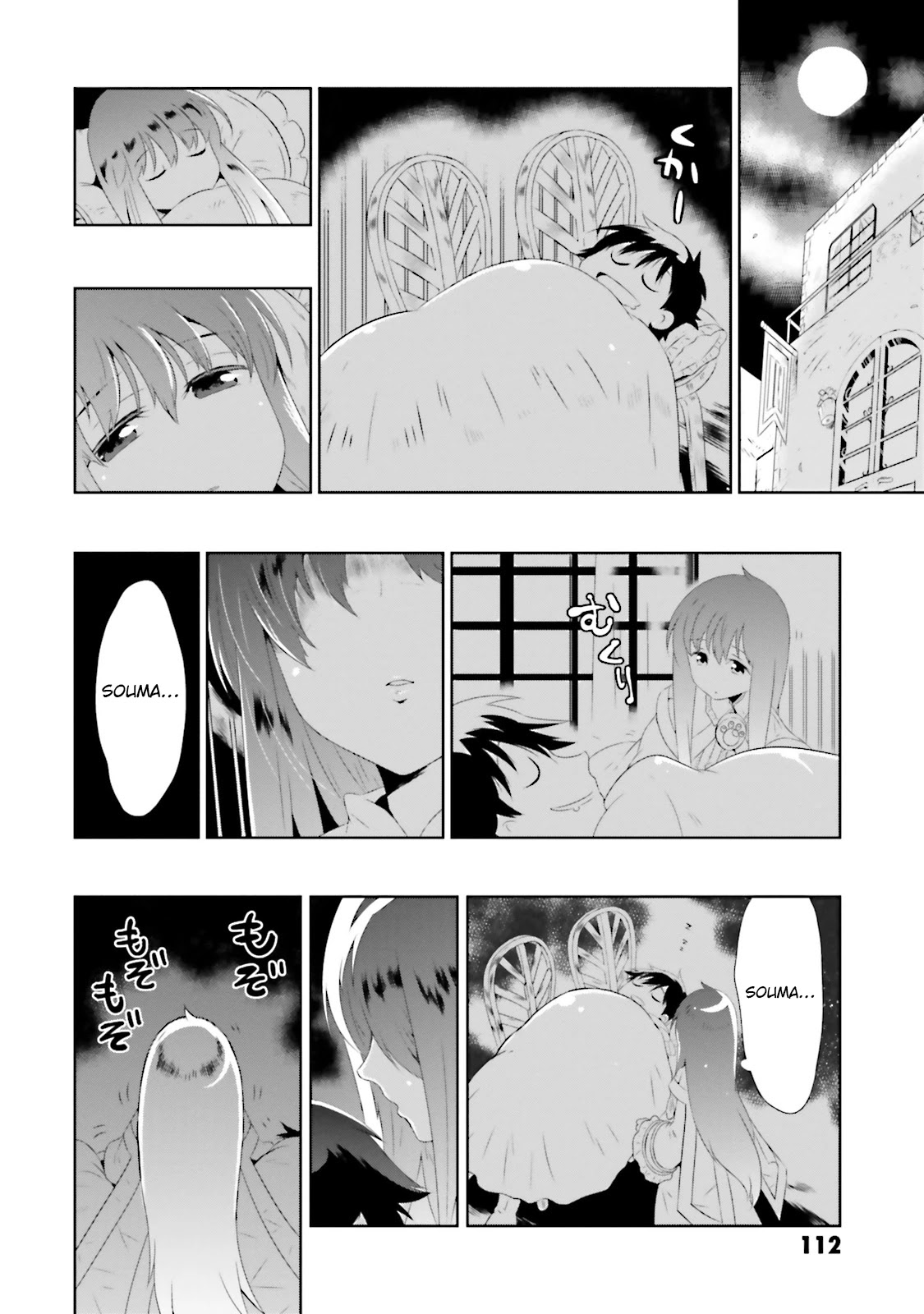 Kono Sekai ga Game da to, Ore dake ga Shitteiru Chapter 18 page 22 - Chapter 18: Fulfillment of a Wish