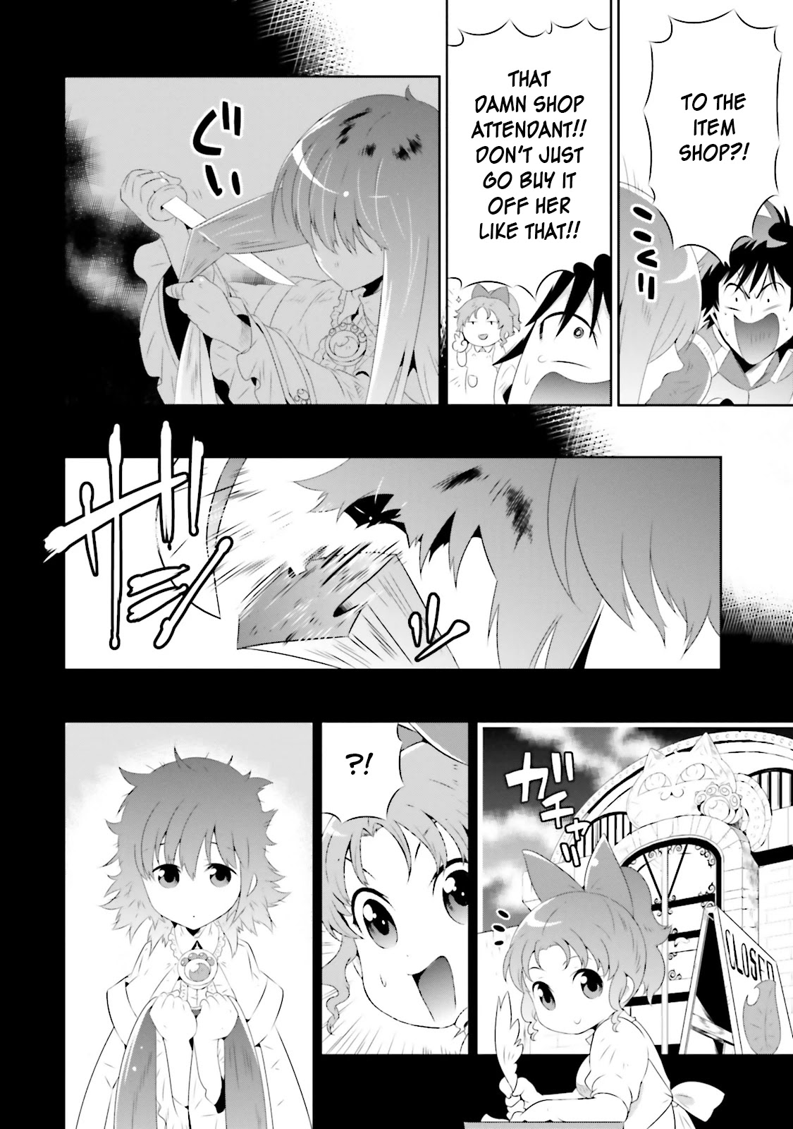 Kono Sekai ga Game da to, Ore dake ga Shitteiru Chapter 18 page 26 - Chapter 18: Fulfillment of a Wish