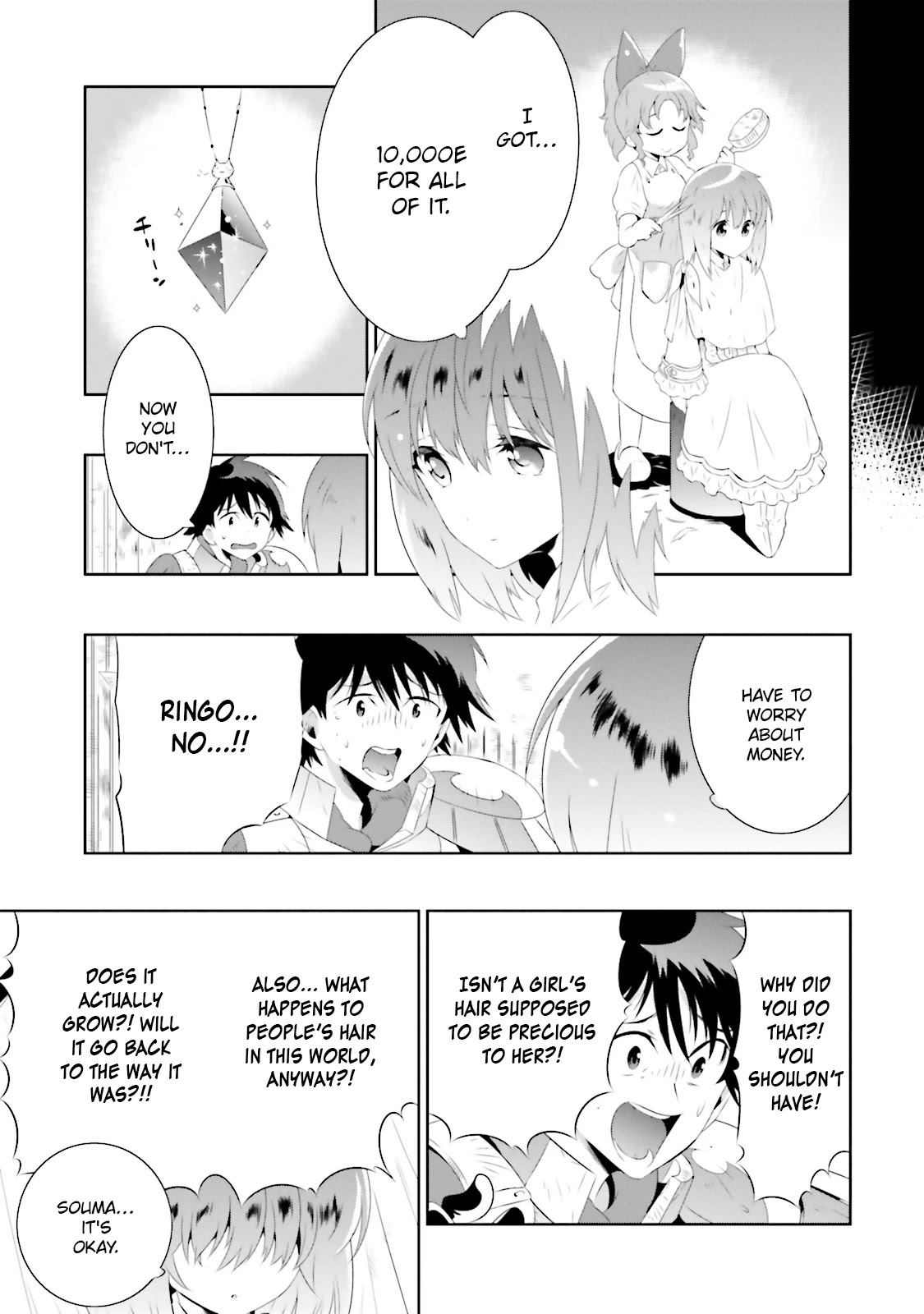 Kono Sekai ga Game da to, Ore dake ga Shitteiru Chapter 18 page 27 - Chapter 18: Fulfillment of a Wish