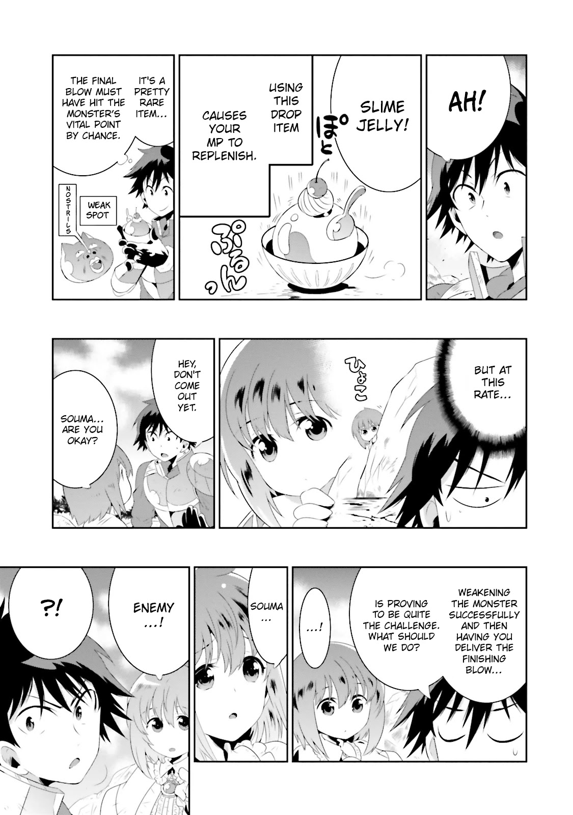 Kono Sekai ga Game da to, Ore dake ga Shitteiru Chapter 18 page 35 - Chapter 18: Fulfillment of a Wish