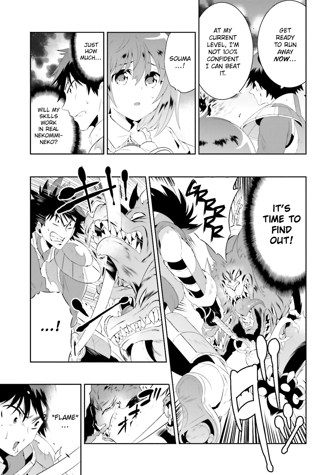 Kono Sekai ga Game da to, Ore dake ga Shitteiru Chapter 18 page 37 - Chapter 18: Fulfillment of a Wish