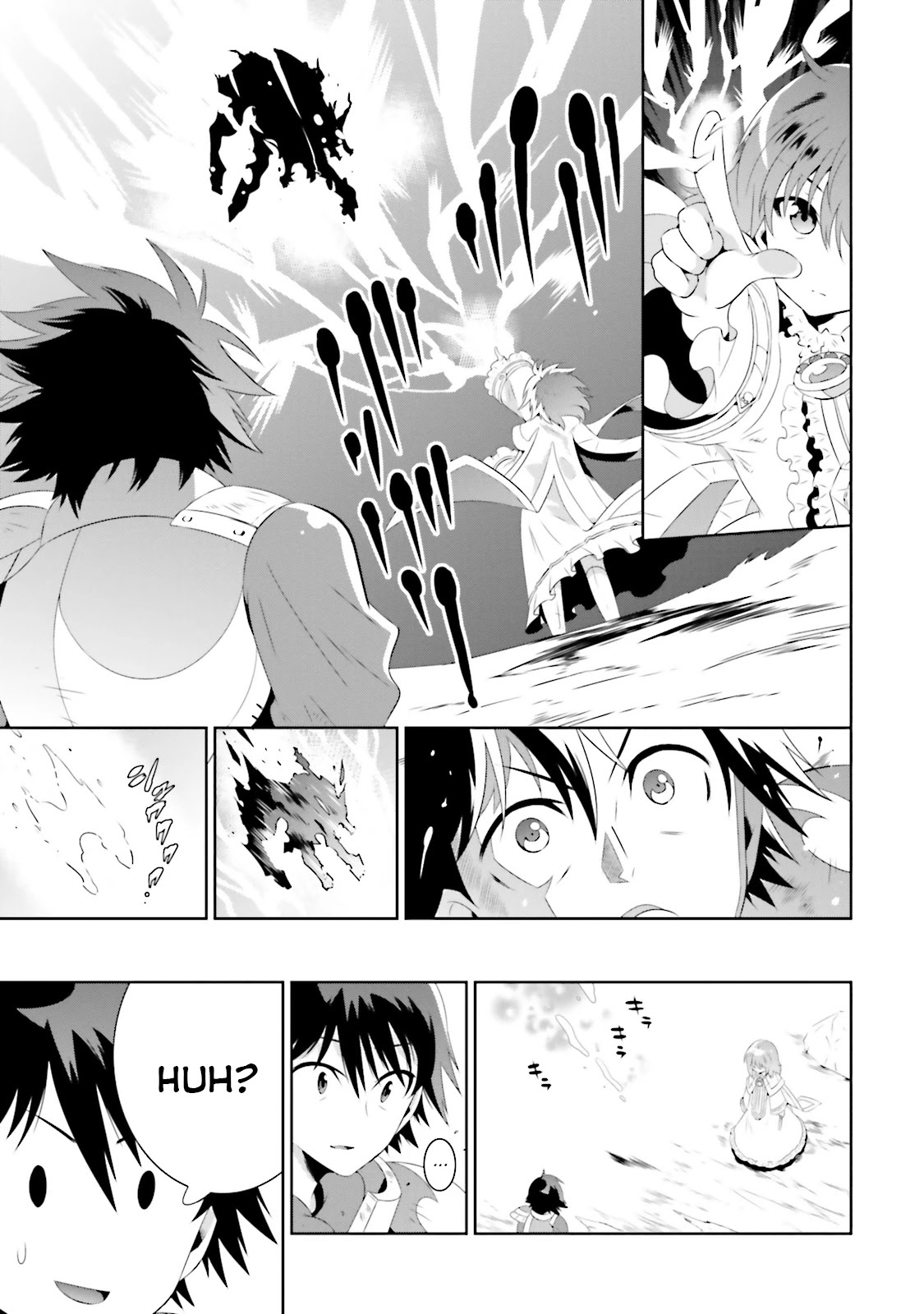 Kono Sekai ga Game da to, Ore dake ga Shitteiru Chapter 18 page 43 - Chapter 18: Fulfillment of a Wish