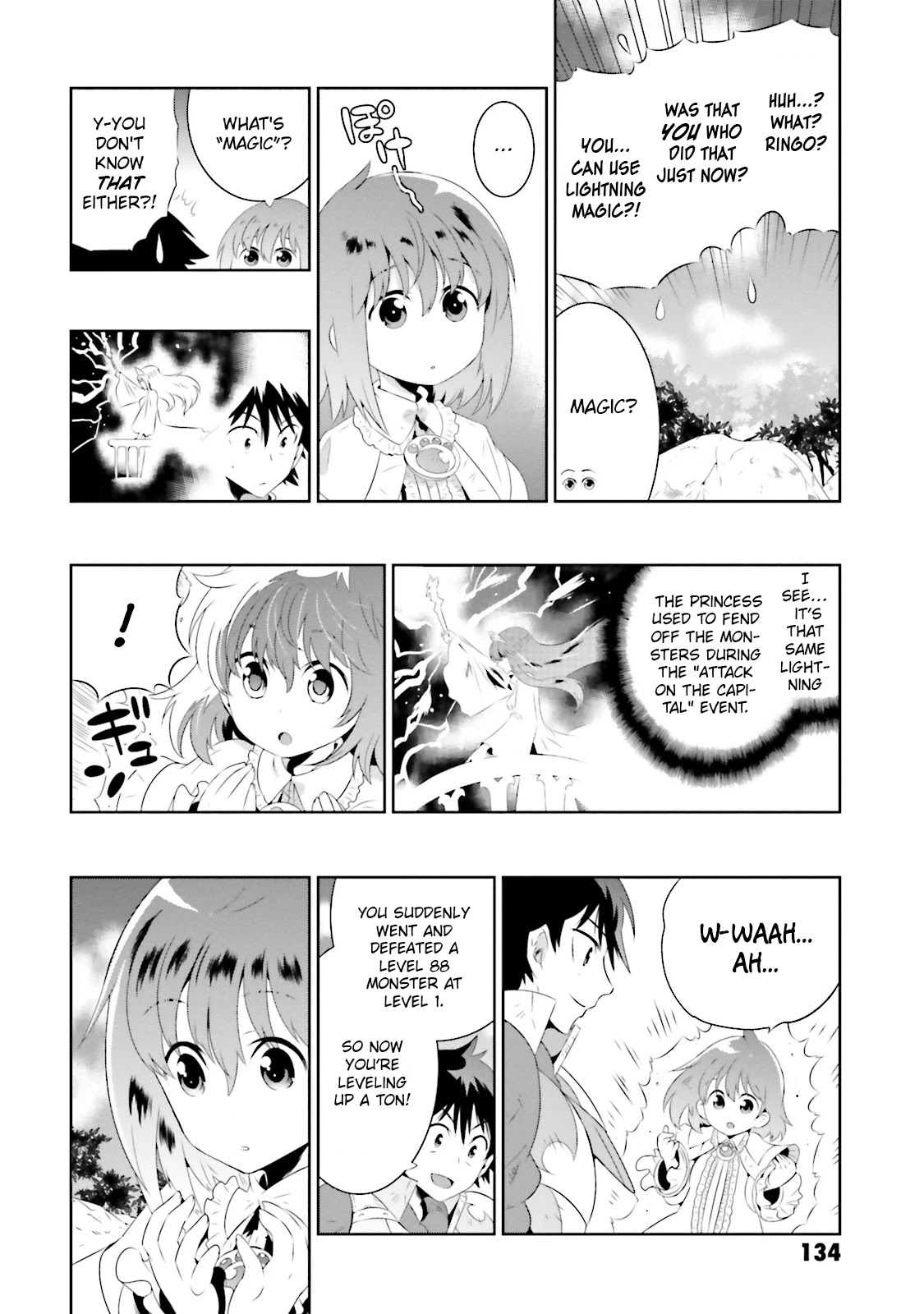 Kono Sekai ga Game da to, Ore dake ga Shitteiru Chapter 18 page 44 - Chapter 18: Fulfillment of a Wish