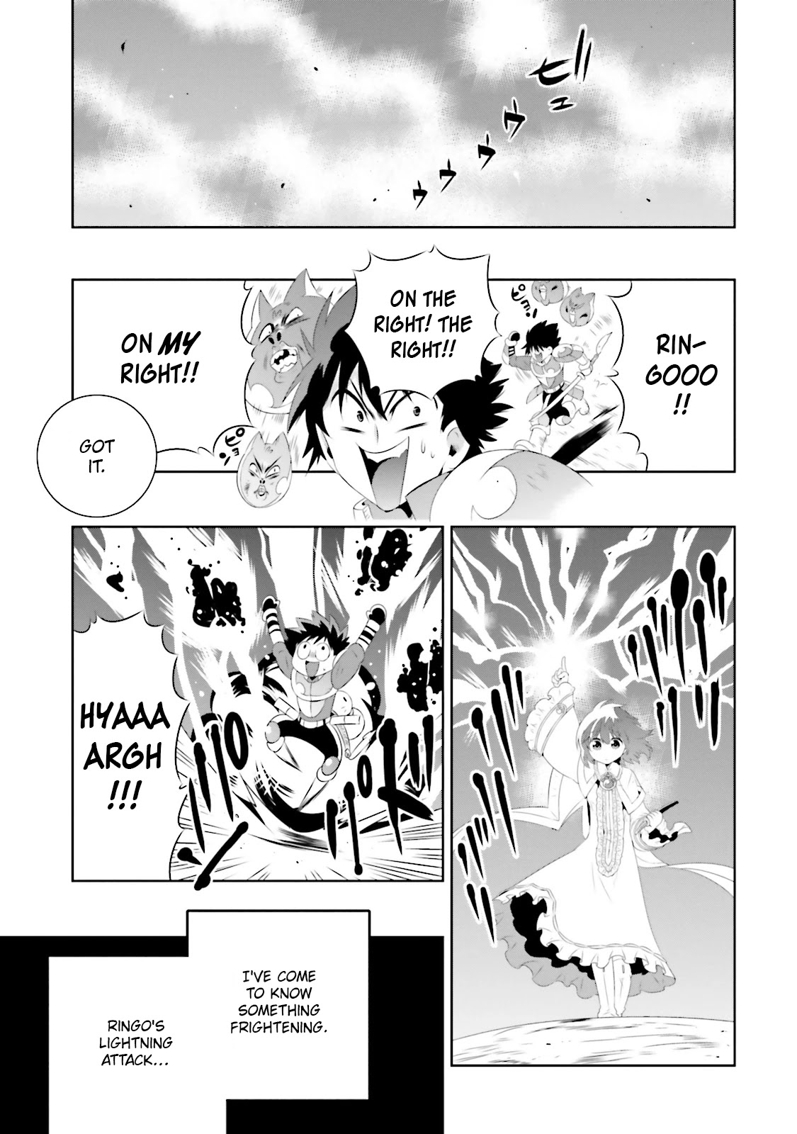 Kono Sekai ga Game da to, Ore dake ga Shitteiru Chapter 18 page 45 - Chapter 18: Fulfillment of a Wish