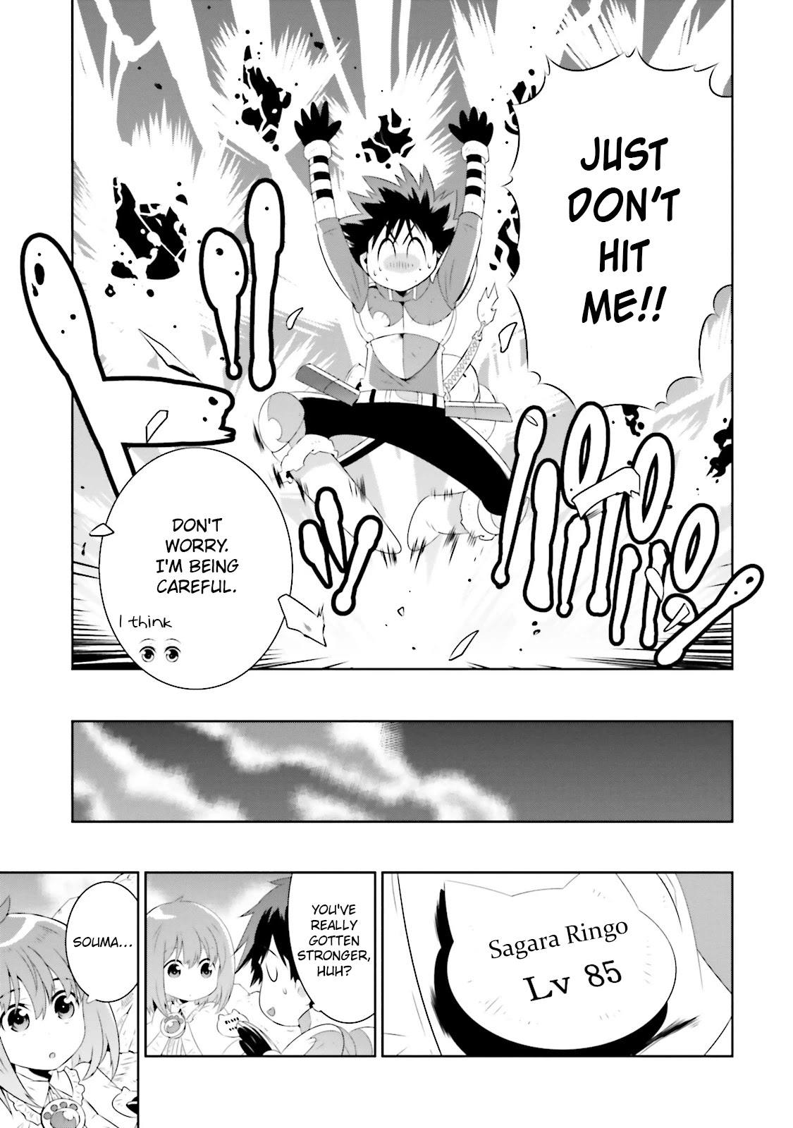 Kono Sekai ga Game da to, Ore dake ga Shitteiru Chapter 18 page 47 - Chapter 18: Fulfillment of a Wish