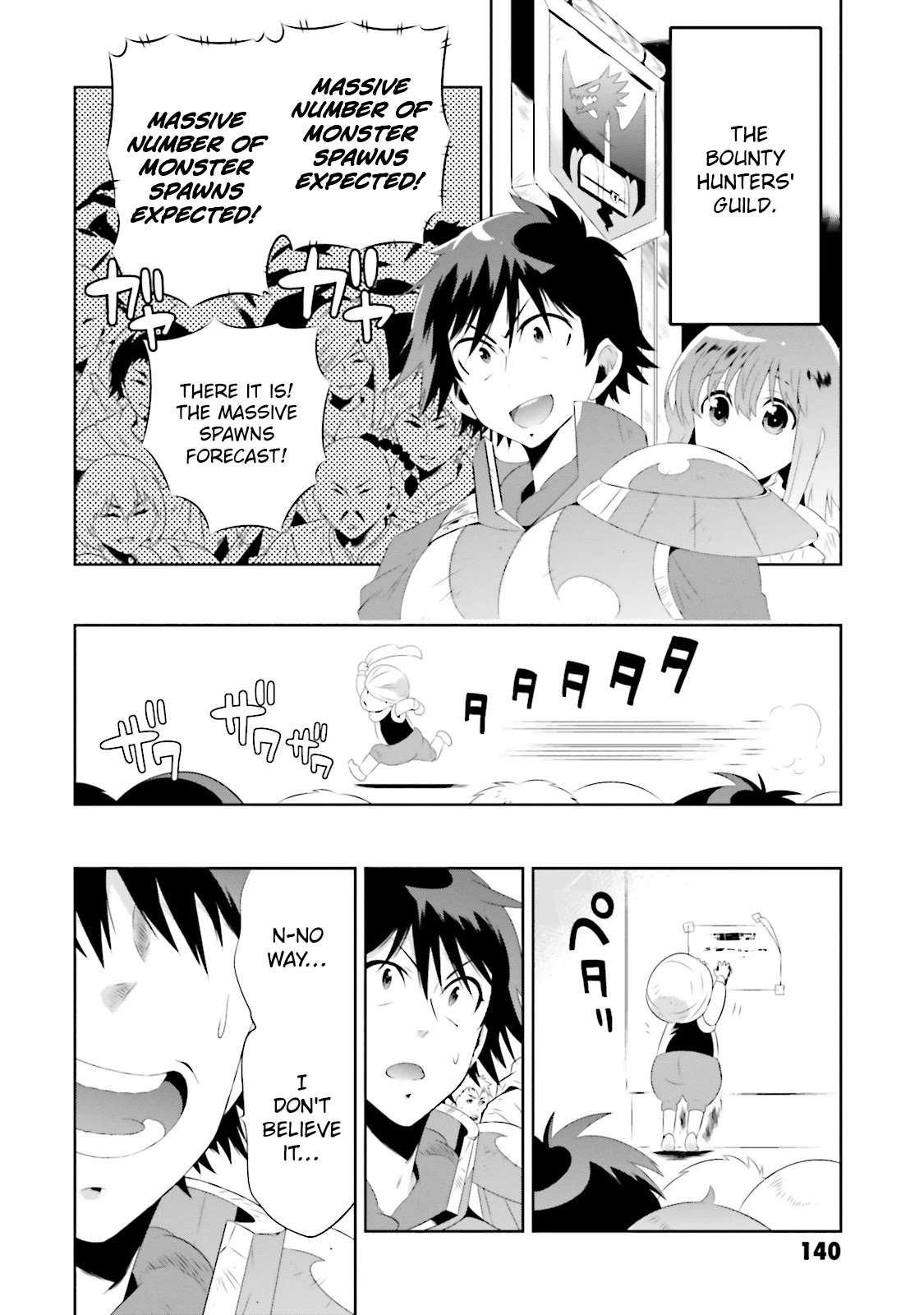 Kono Sekai ga Game da to, Ore dake ga Shitteiru Chapter 18 page 50 - Chapter 18: Fulfillment of a Wish
