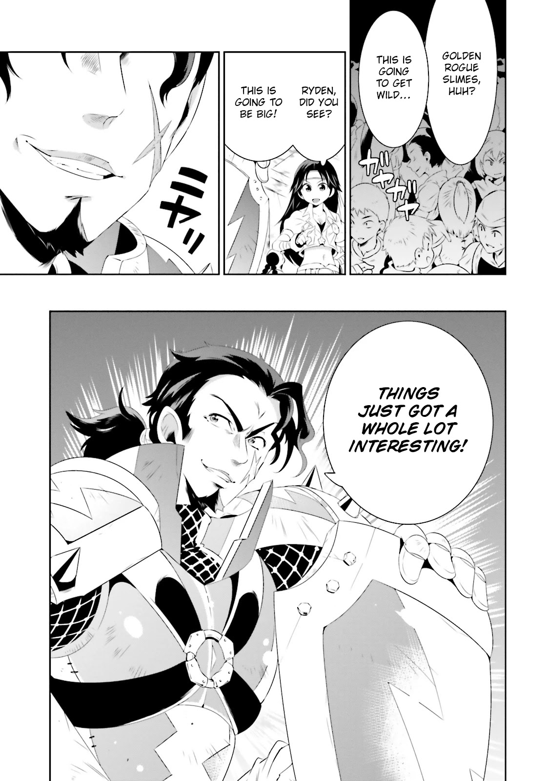 Kono Sekai ga Game da to, Ore dake ga Shitteiru Chapter 18 page 55 - Chapter 18: Fulfillment of a Wish