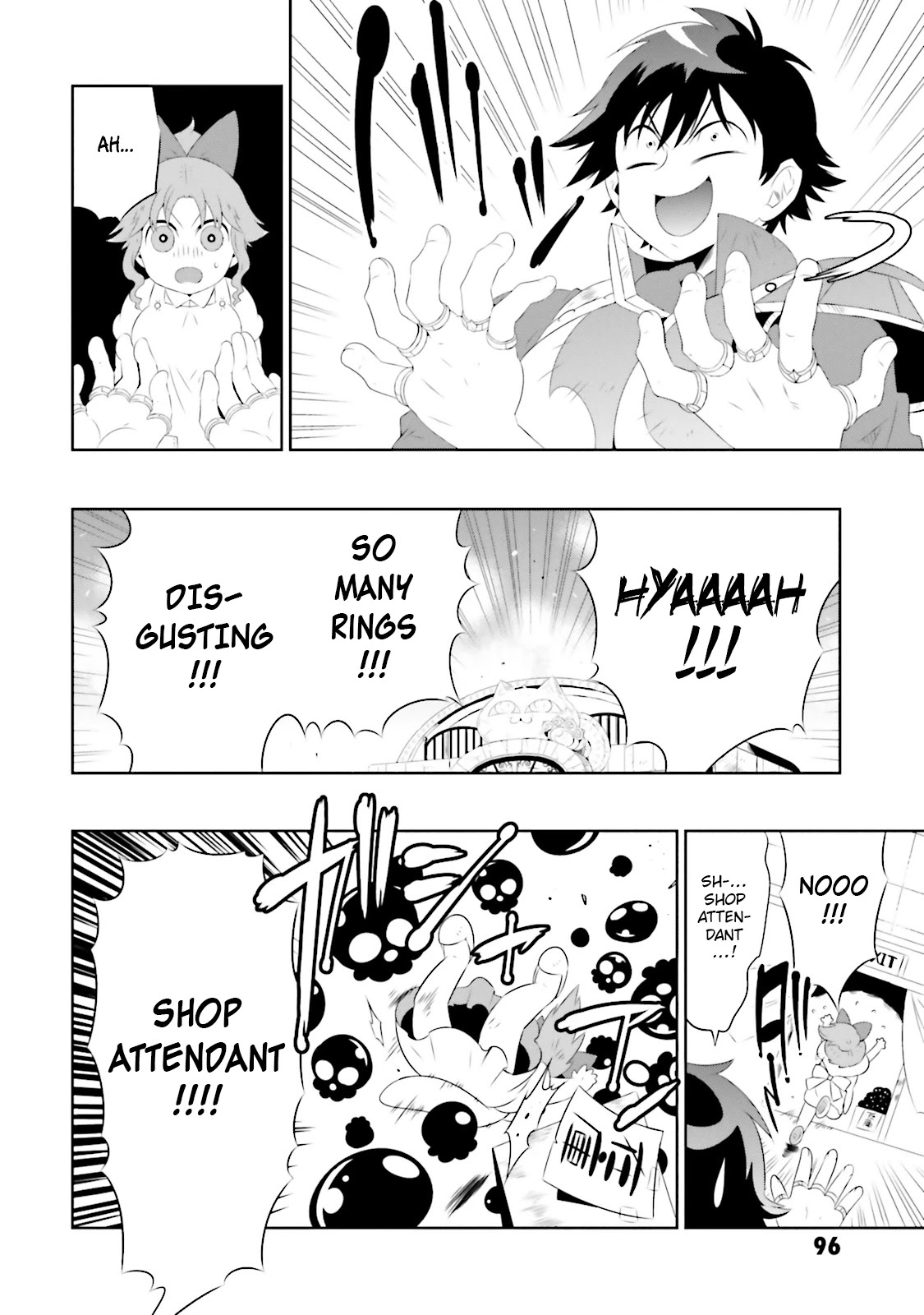 Kono Sekai ga Game da to, Ore dake ga Shitteiru Chapter 18 page 6 - Chapter 18: Fulfillment of a Wish