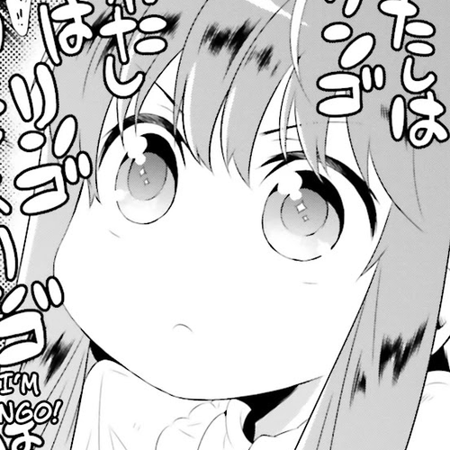 Kono Sekai ga Game da to, Ore dake ga Shitteiru Chapter 18: Fulfillment of a Wish cover