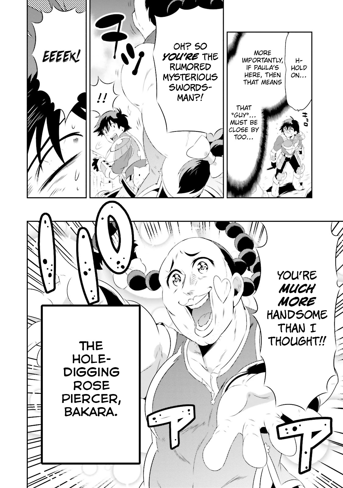 Kono Sekai ga Game da to, Ore dake ga Shitteiru Chapter 19 page 10 - Chapter 19: Golden Rogue Slime Culling Contest
