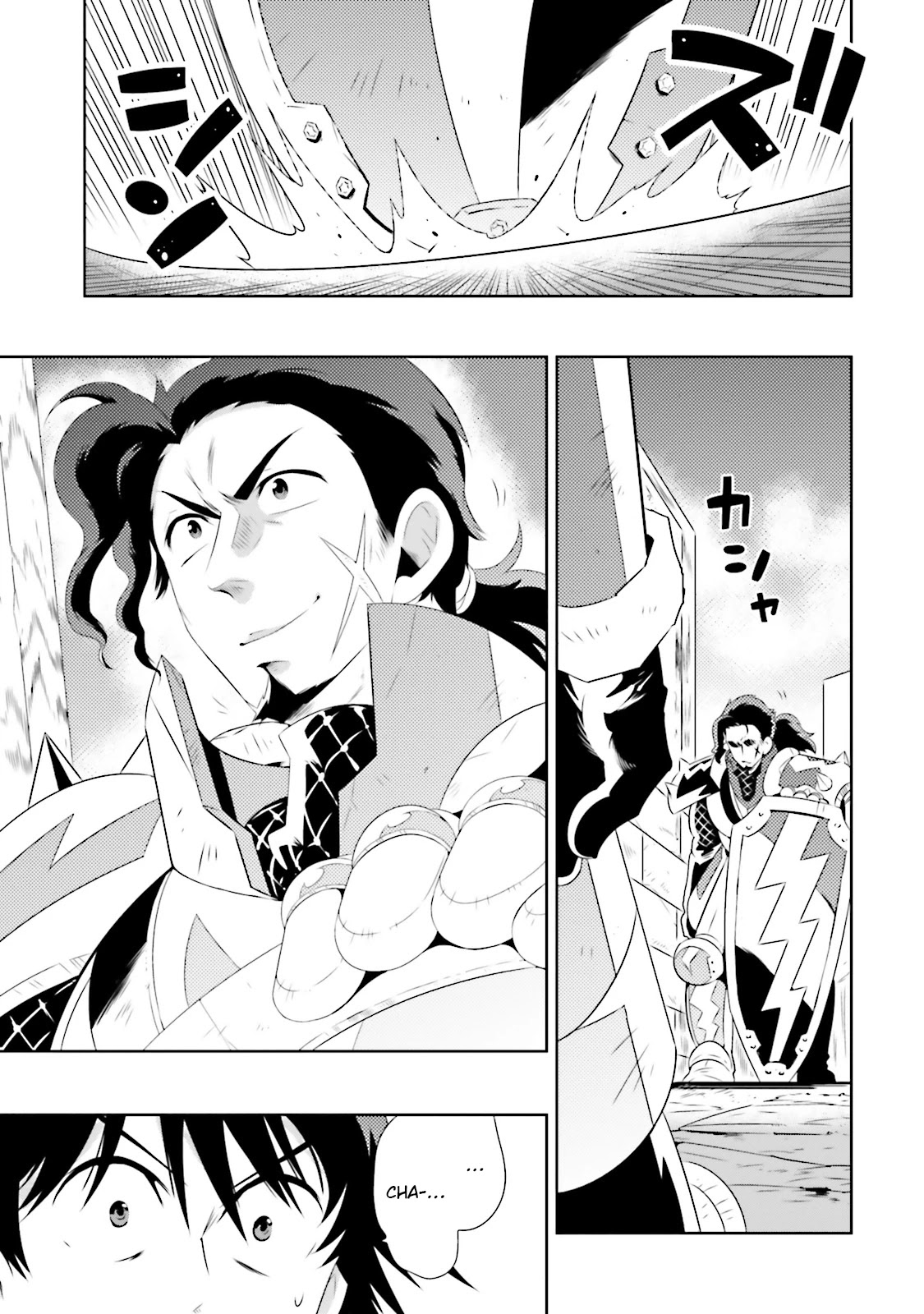 Kono Sekai ga Game da to, Ore dake ga Shitteiru Chapter 19 page 13 - Chapter 19: Golden Rogue Slime Culling Contest