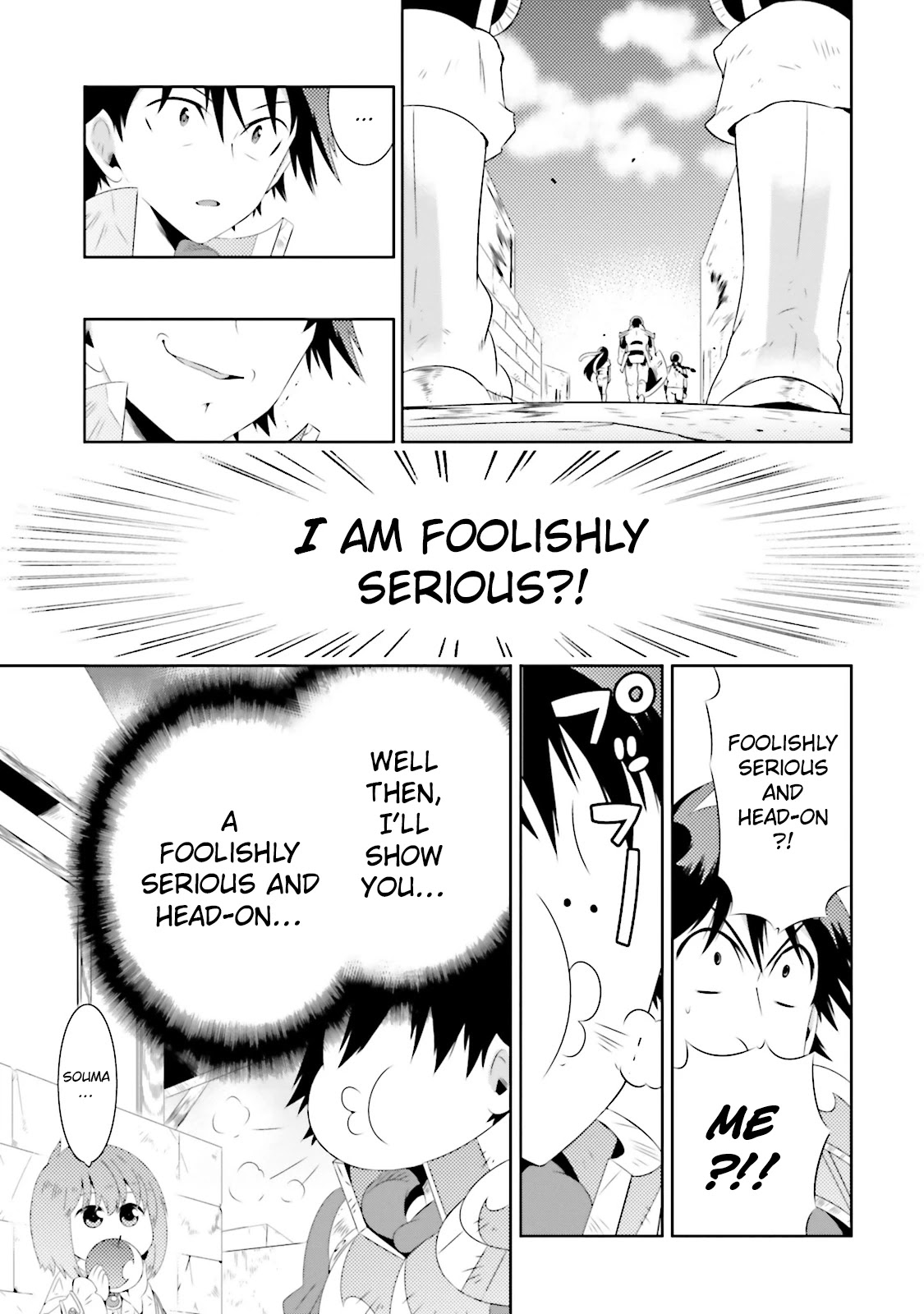 Kono Sekai ga Game da to, Ore dake ga Shitteiru Chapter 19 page 17 - Chapter 19: Golden Rogue Slime Culling Contest