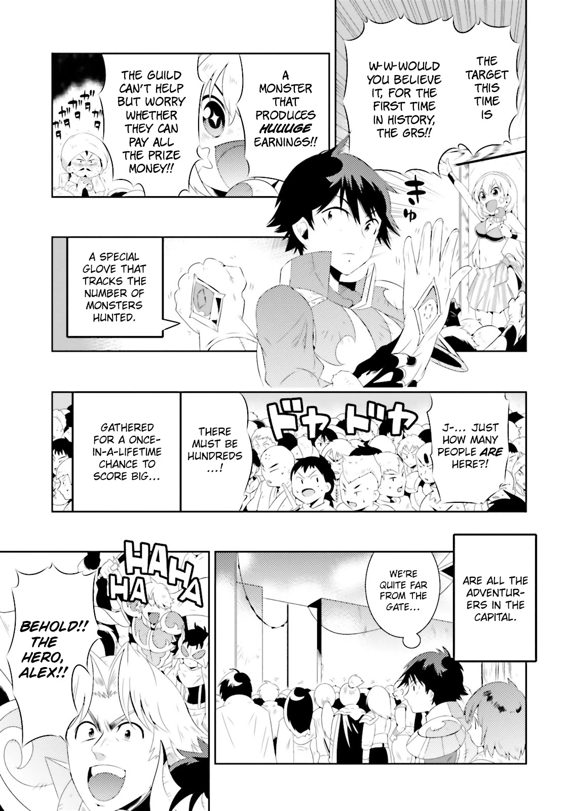 Kono Sekai ga Game da to, Ore dake ga Shitteiru Chapter 19 page 19 - Chapter 19: Golden Rogue Slime Culling Contest