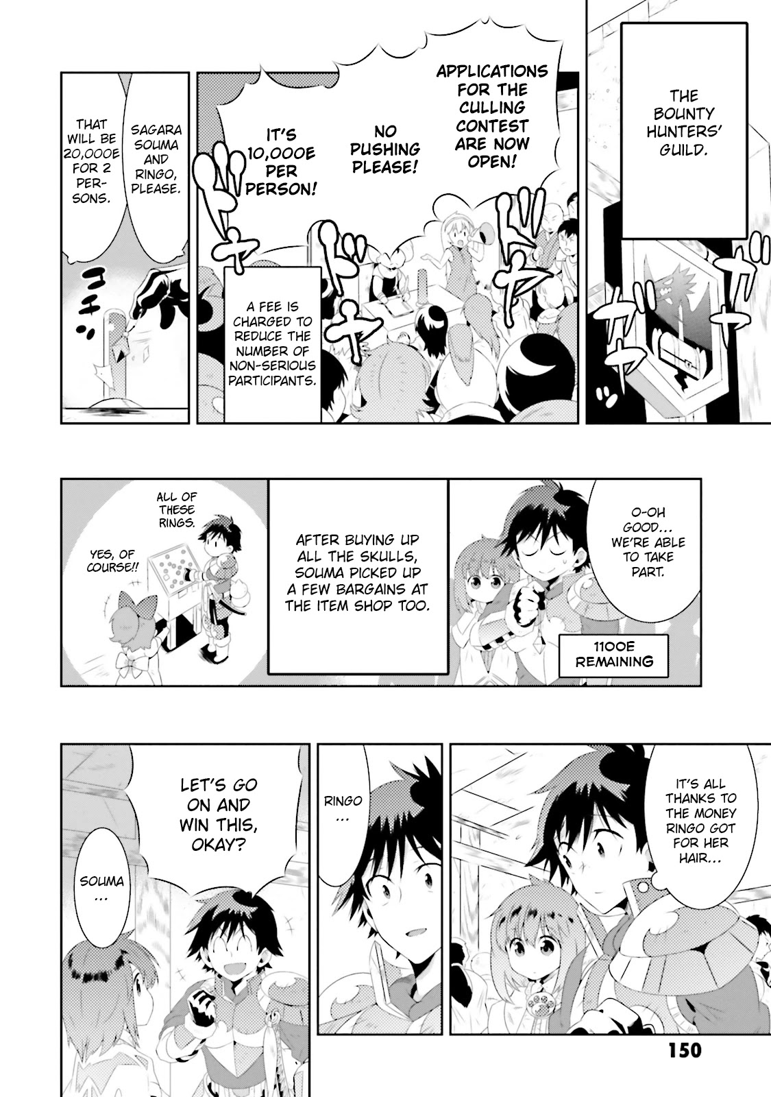 Kono Sekai ga Game da to, Ore dake ga Shitteiru Chapter 19 page 2 - Chapter 19: Golden Rogue Slime Culling Contest