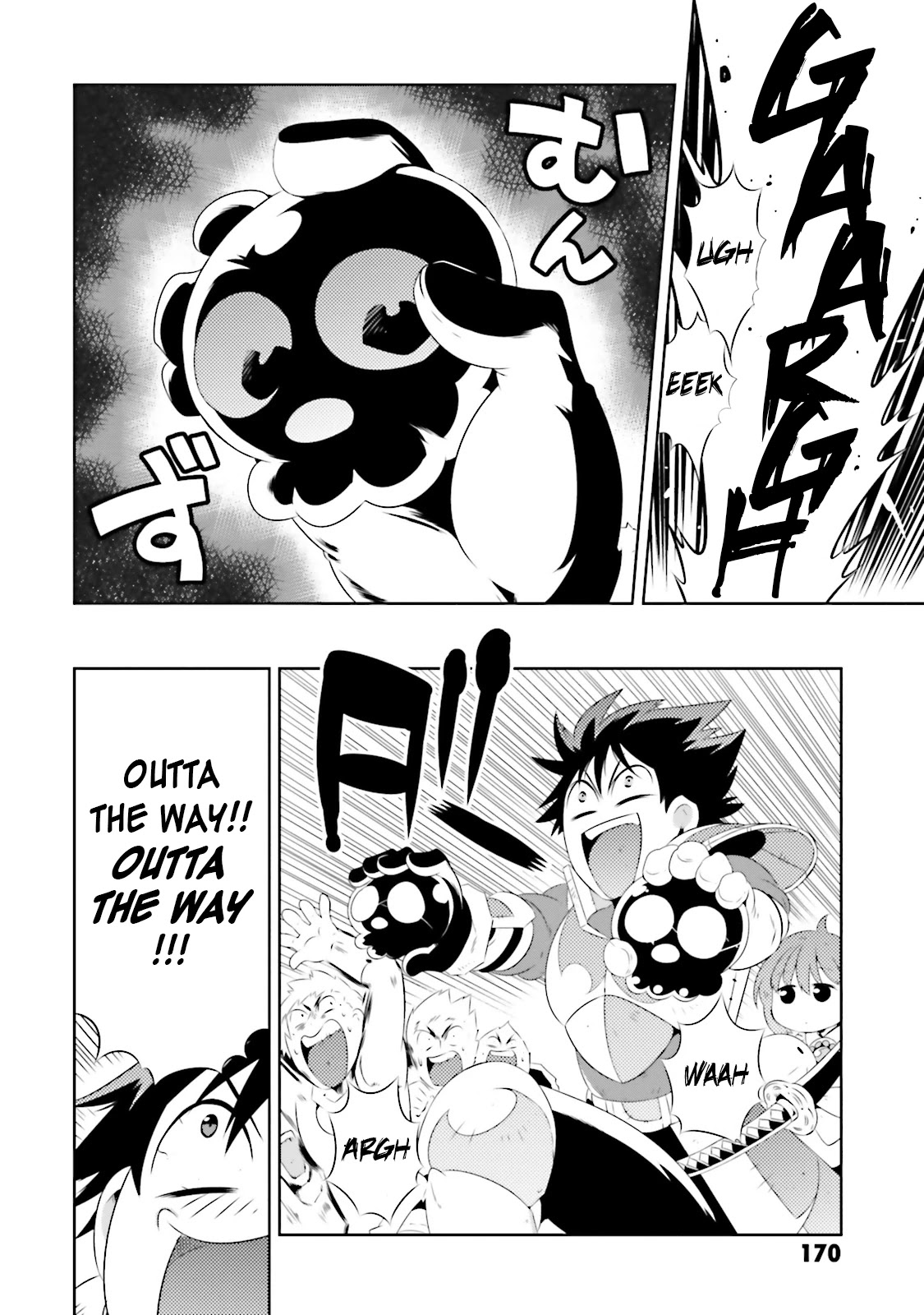 Kono Sekai ga Game da to, Ore dake ga Shitteiru Chapter 19 page 22 - Chapter 19: Golden Rogue Slime Culling Contest
