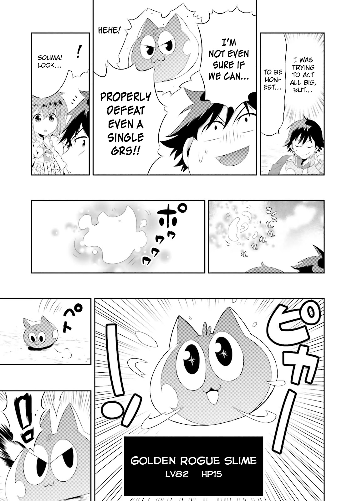 Kono Sekai ga Game da to, Ore dake ga Shitteiru Chapter 19 page 29 - Chapter 19: Golden Rogue Slime Culling Contest