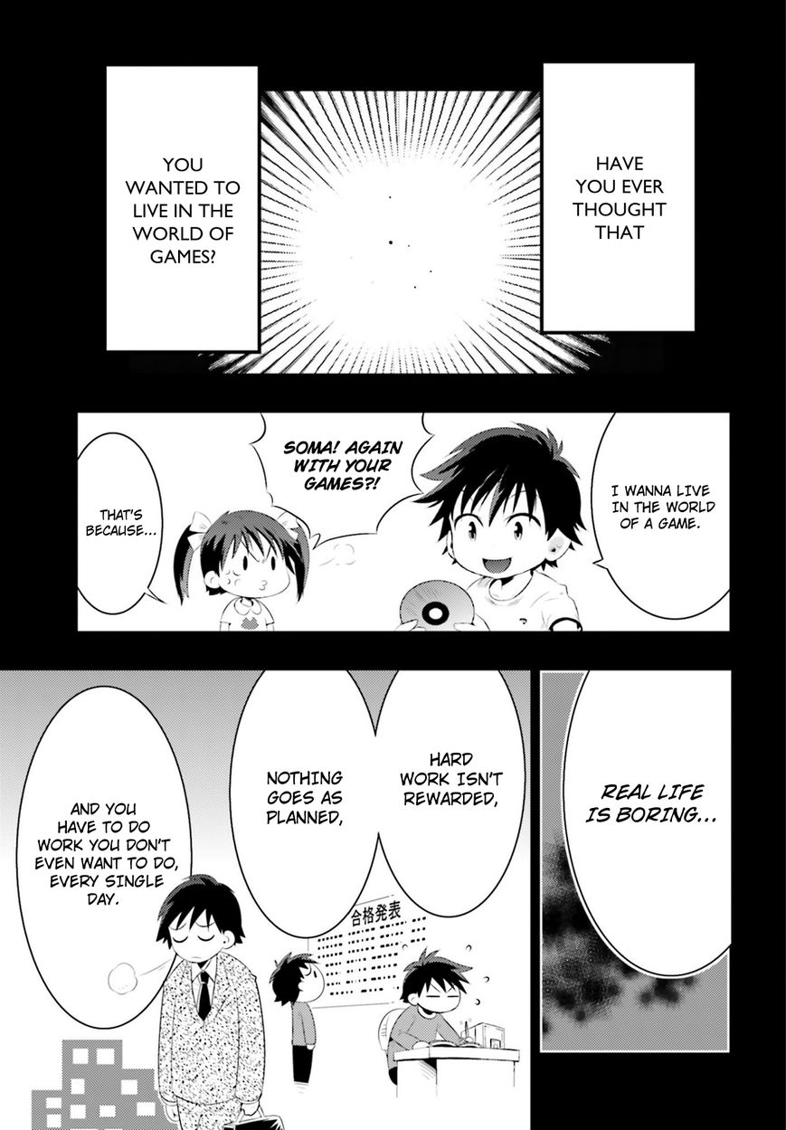 Kono Sekai ga Game da to, Ore dake ga Shitteiru Chapter 2 page 1 - Chapter 2