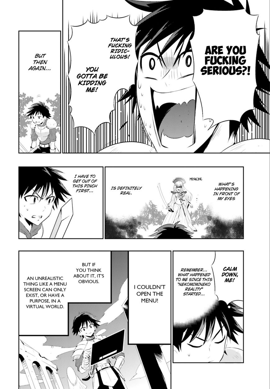 Kono Sekai ga Game da to, Ore dake ga Shitteiru Chapter 2 page 10 - Chapter 2
