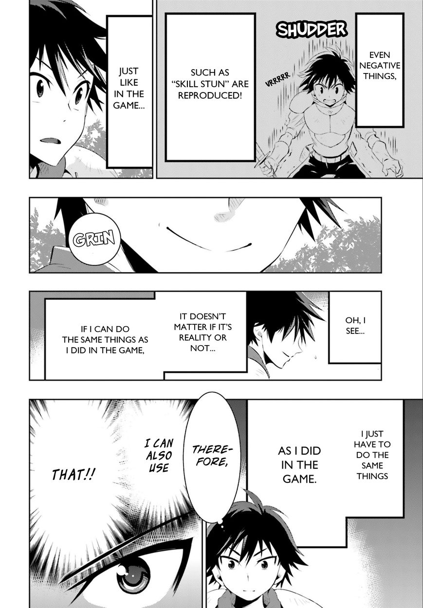 Kono Sekai ga Game da to, Ore dake ga Shitteiru Chapter 2 page 12 - Chapter 2
