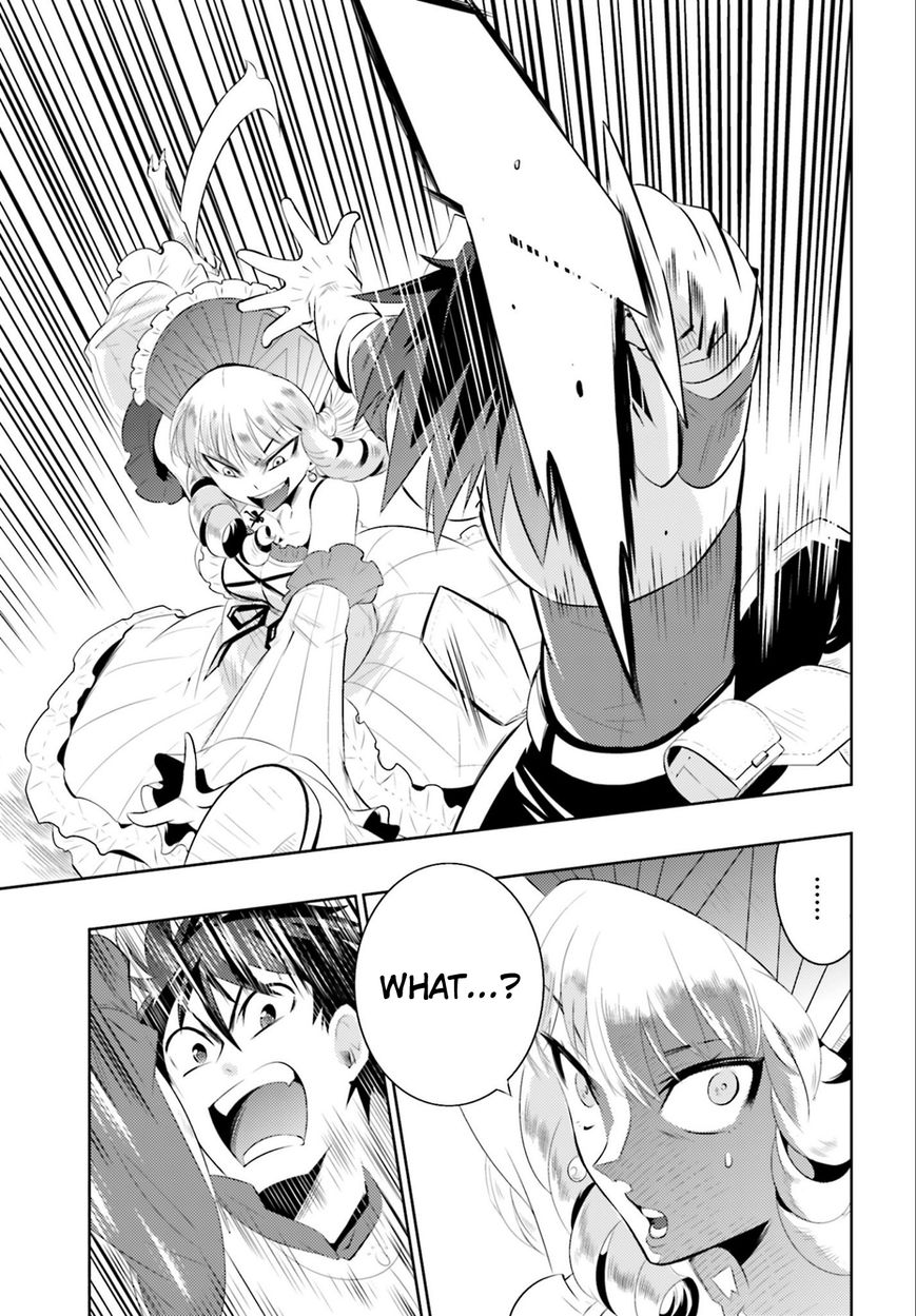 Kono Sekai ga Game da to, Ore dake ga Shitteiru Chapter 2 page 17 - Chapter 2