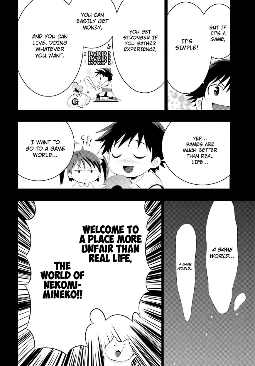 Kono Sekai ga Game da to, Ore dake ga Shitteiru Chapter 2 page 2 - Chapter 2