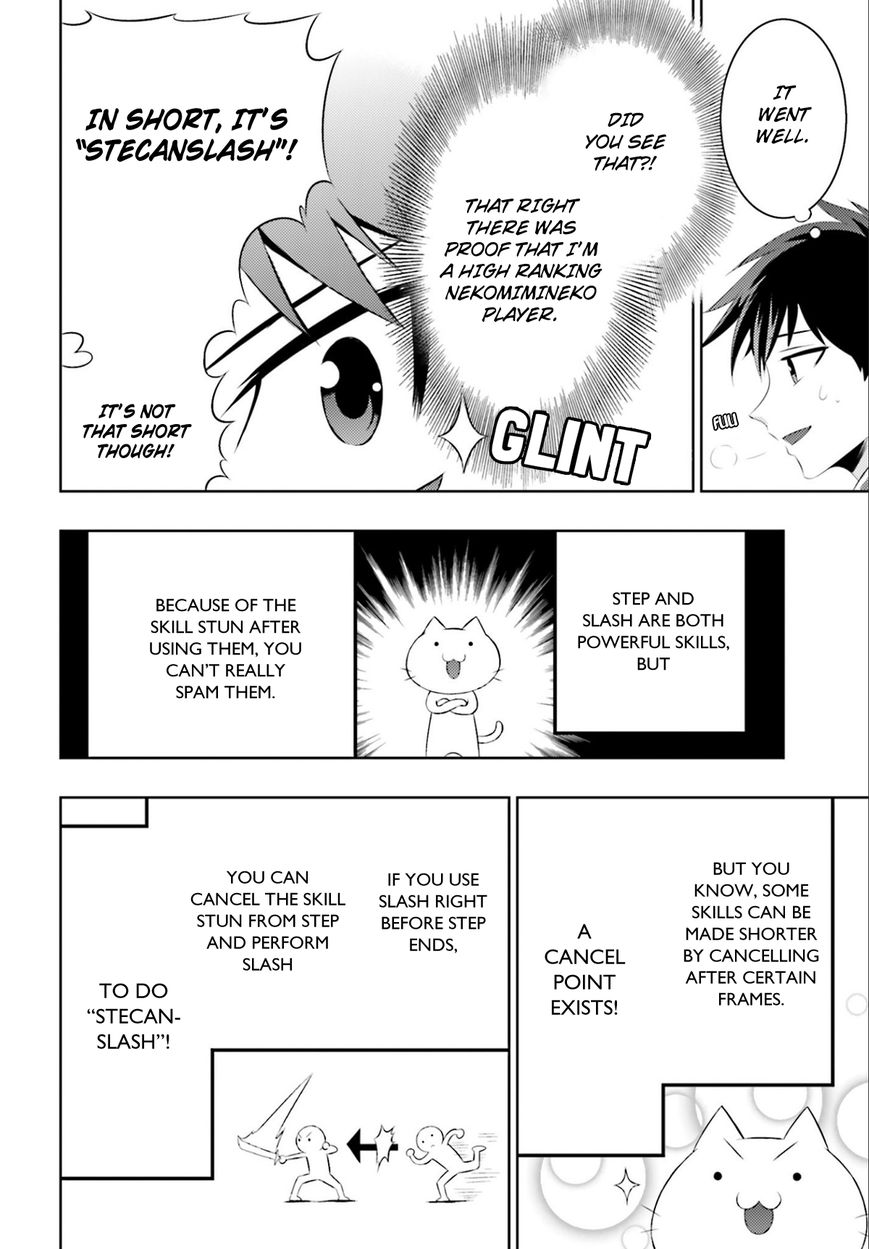 Kono Sekai ga Game da to, Ore dake ga Shitteiru Chapter 2 page 20 - Chapter 2