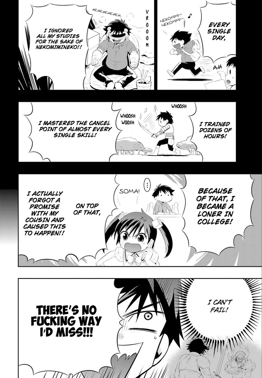 Kono Sekai ga Game da to, Ore dake ga Shitteiru Chapter 2 page 22 - Chapter 2