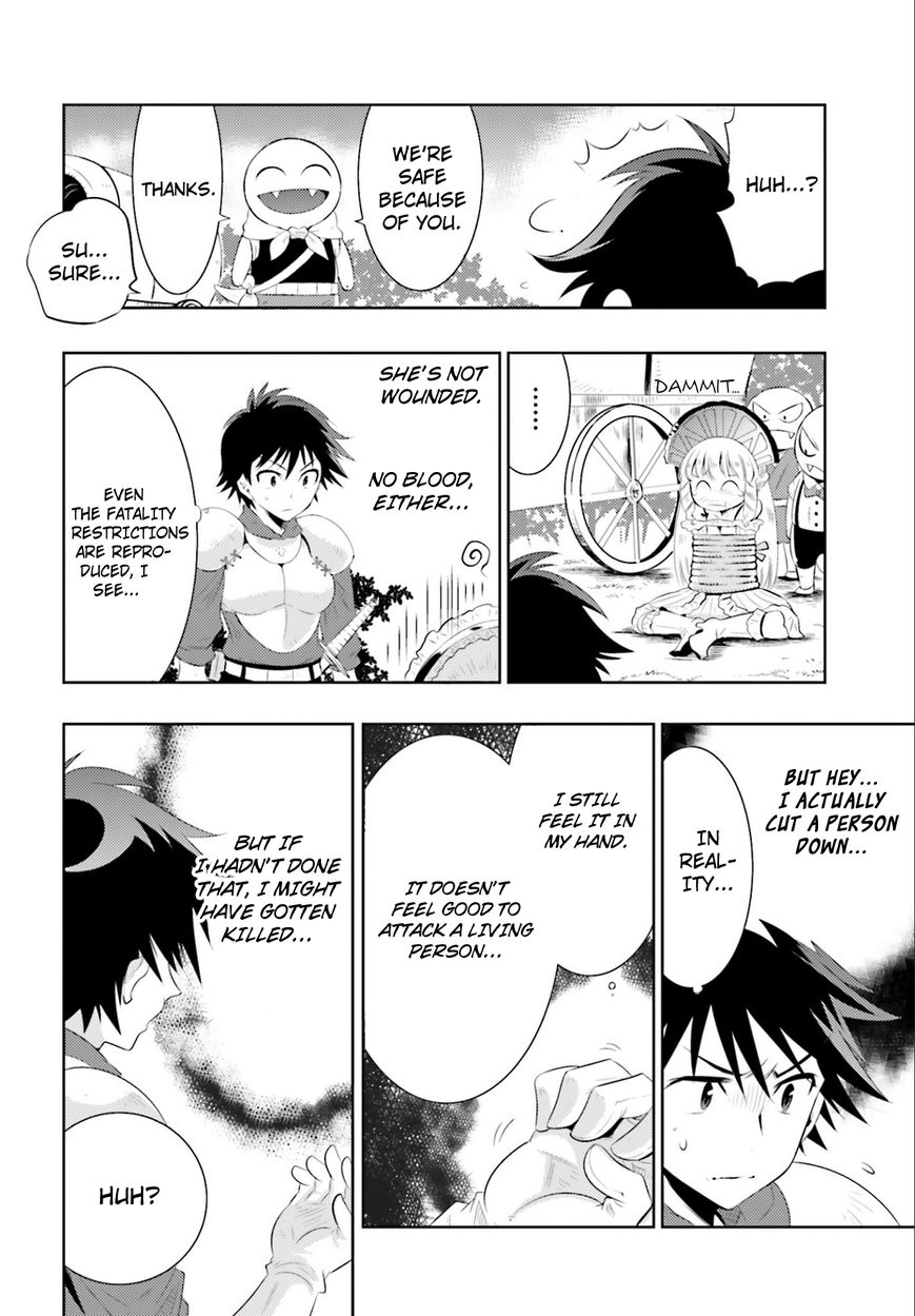 Kono Sekai ga Game da to, Ore dake ga Shitteiru Chapter 2 page 24 - Chapter 2