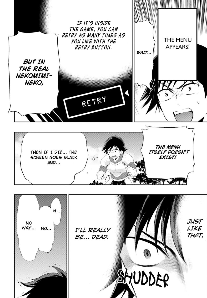 Kono Sekai ga Game da to, Ore dake ga Shitteiru Chapter 2 page 26 - Chapter 2