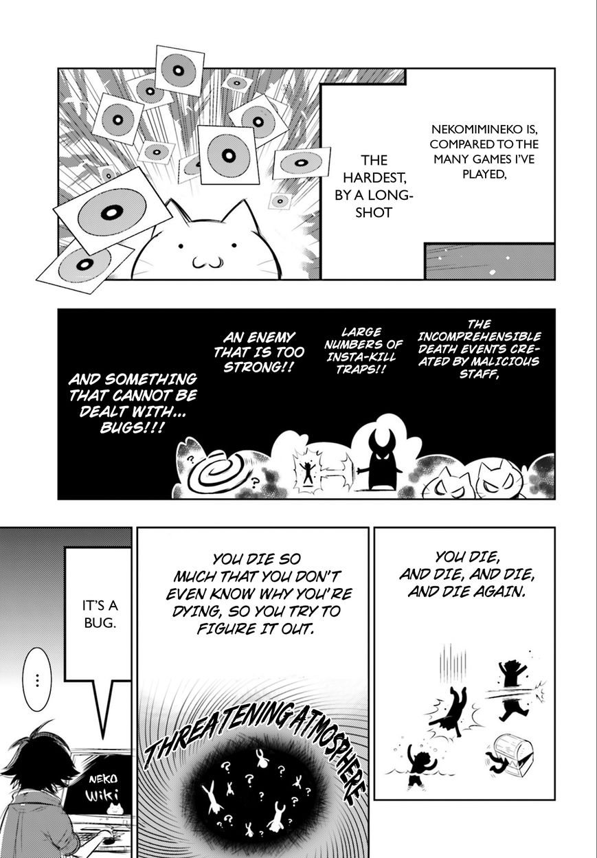 Kono Sekai ga Game da to, Ore dake ga Shitteiru Chapter 2 page 27 - Chapter 2