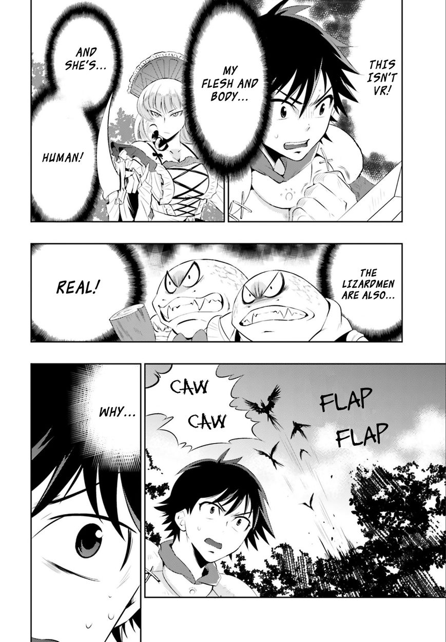 Kono Sekai ga Game da to, Ore dake ga Shitteiru Chapter 2 page 4 - Chapter 2