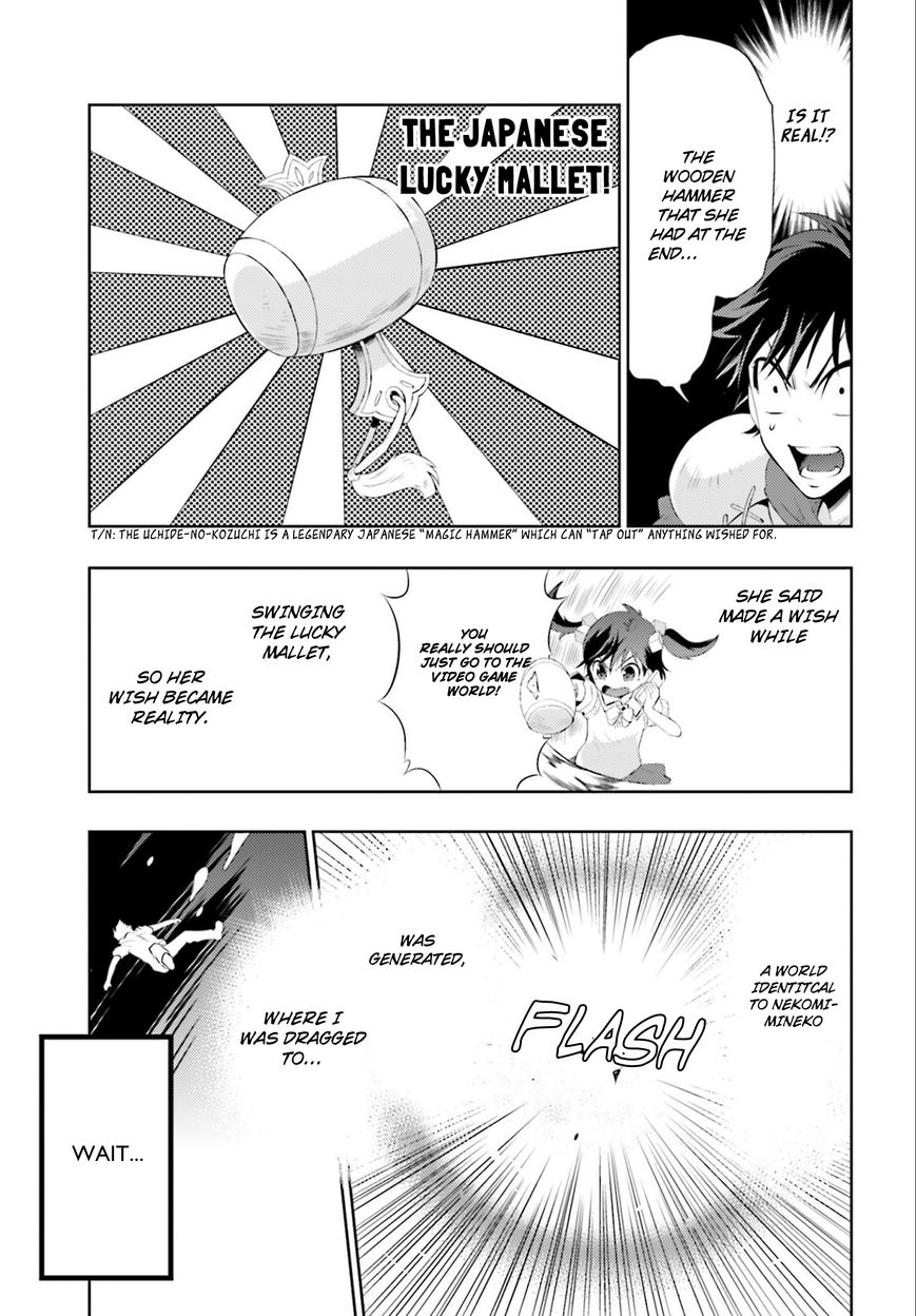 Kono Sekai ga Game da to, Ore dake ga Shitteiru Chapter 2 page 9 - Chapter 2